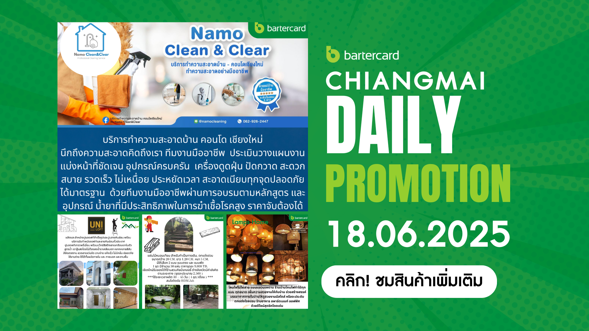 Chiang Mai Daily Promotion 18.06.2025