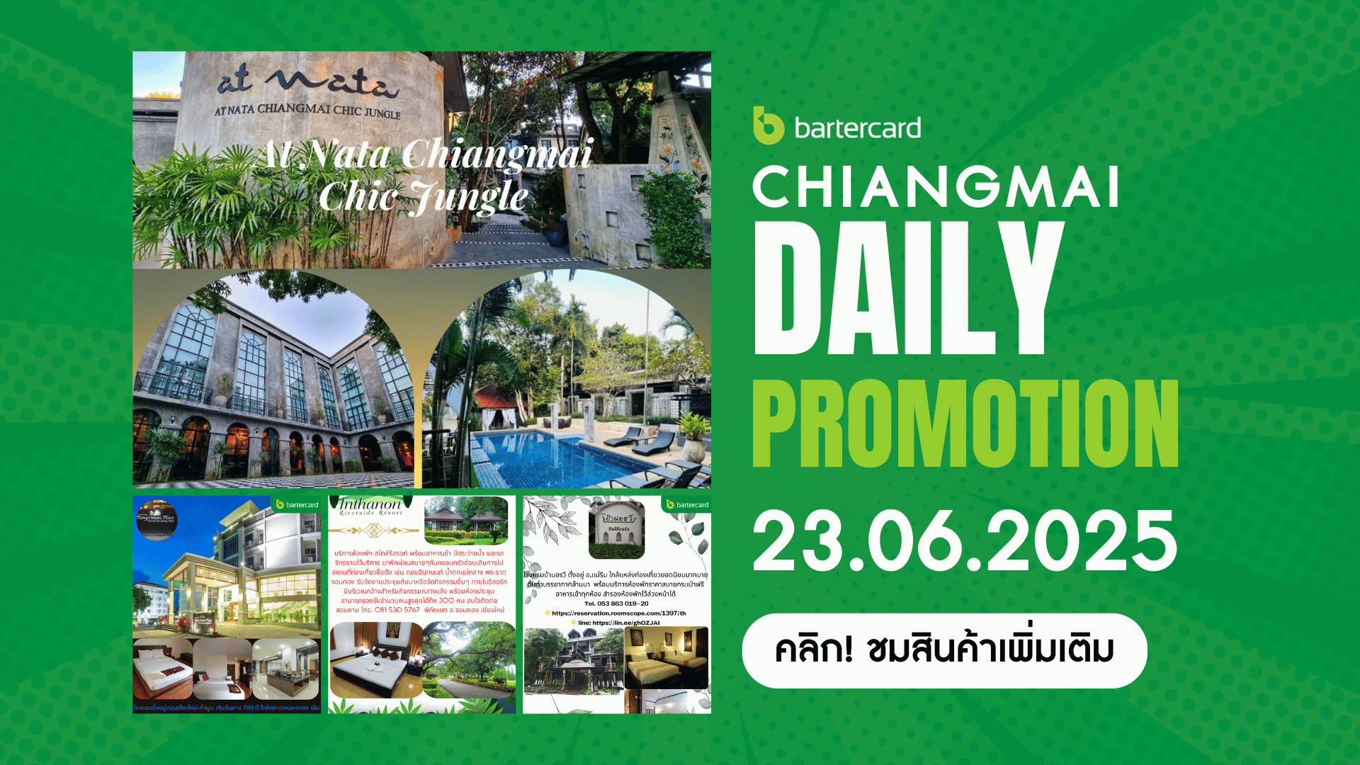 Chiang Mai Daily Promotion 23.06.2025