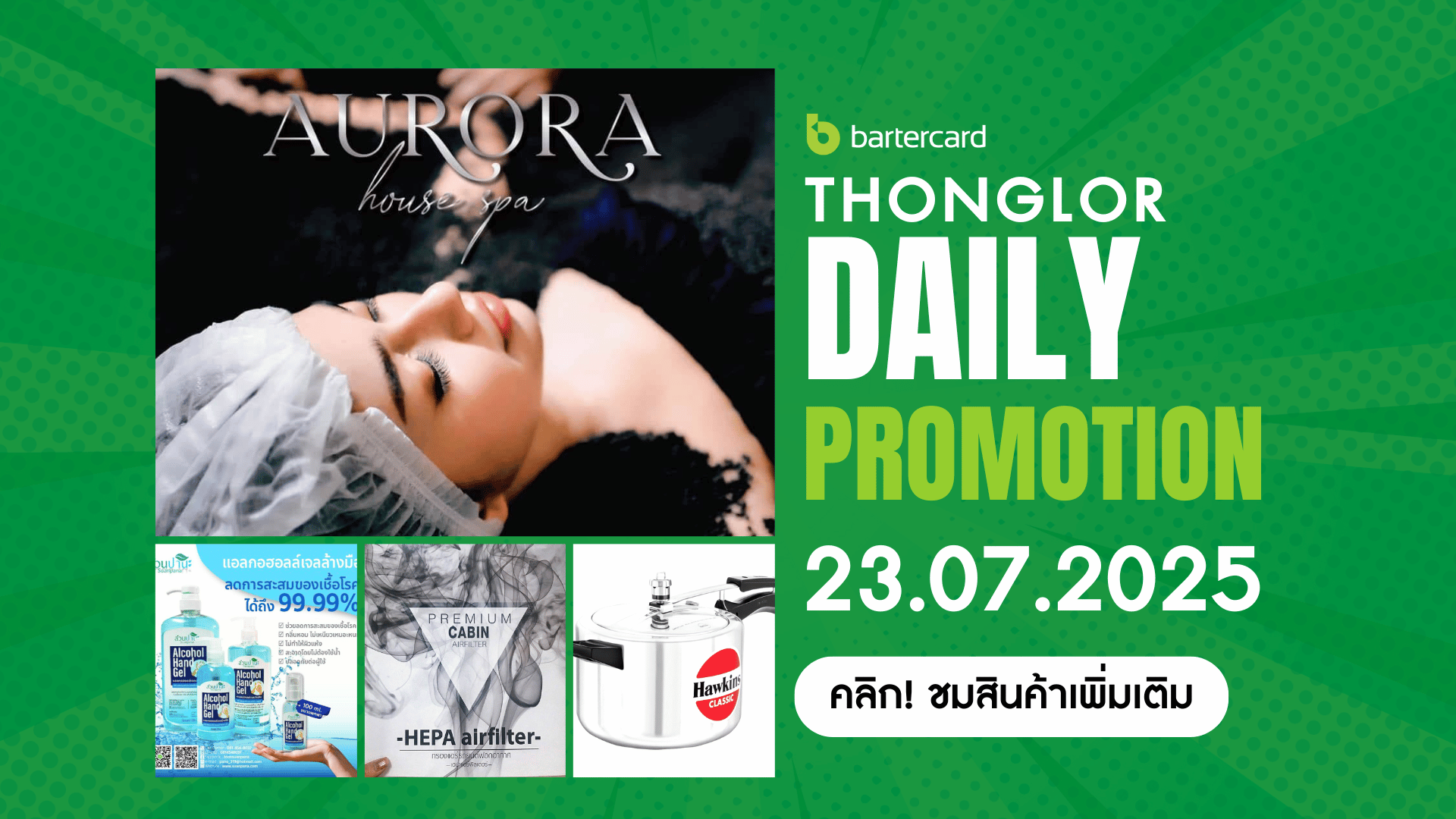 Thonglor Daily Promotion 23.07.2025