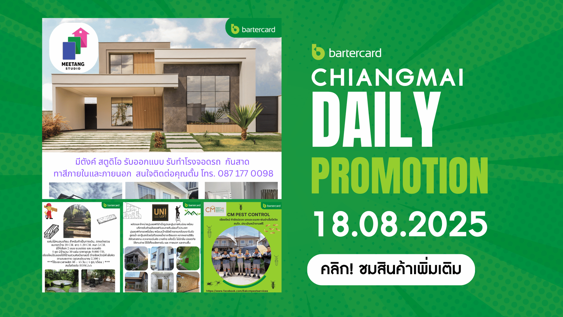 Chiang Mai Daily Promotion 18.08.2025
