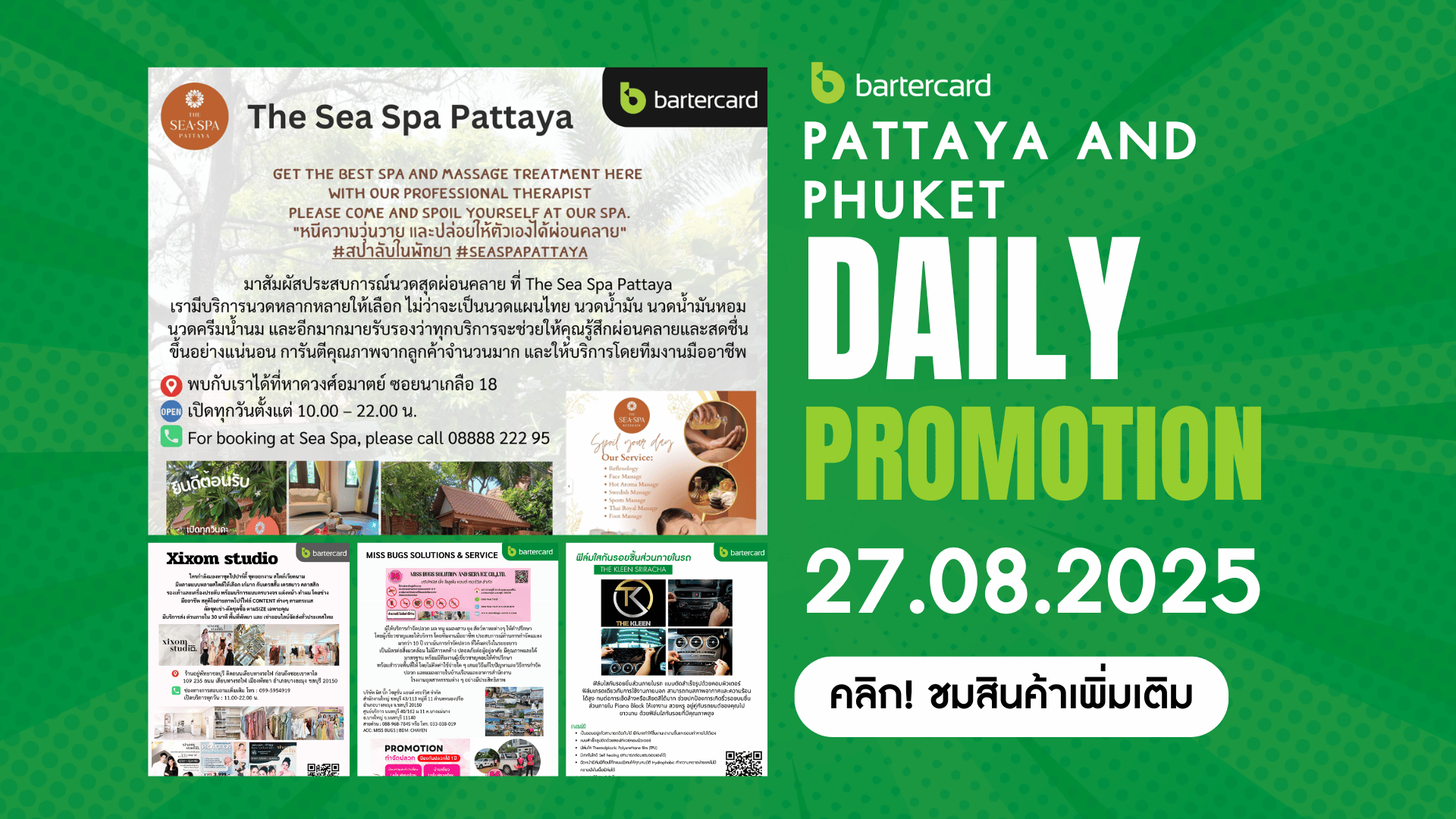 Pattaya & Phuket Daily Promotion 27.08.2025