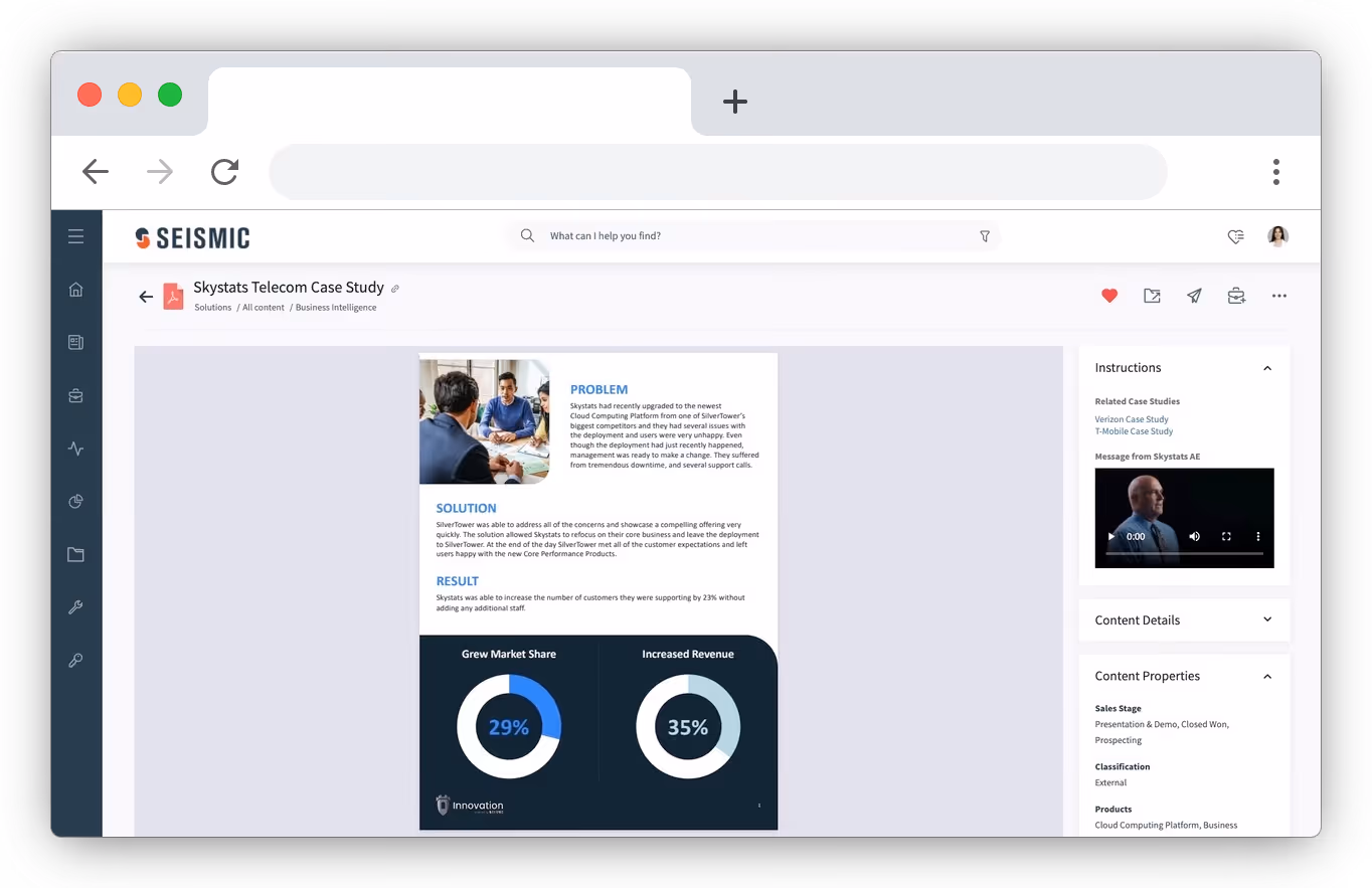 Seismic product screenshot