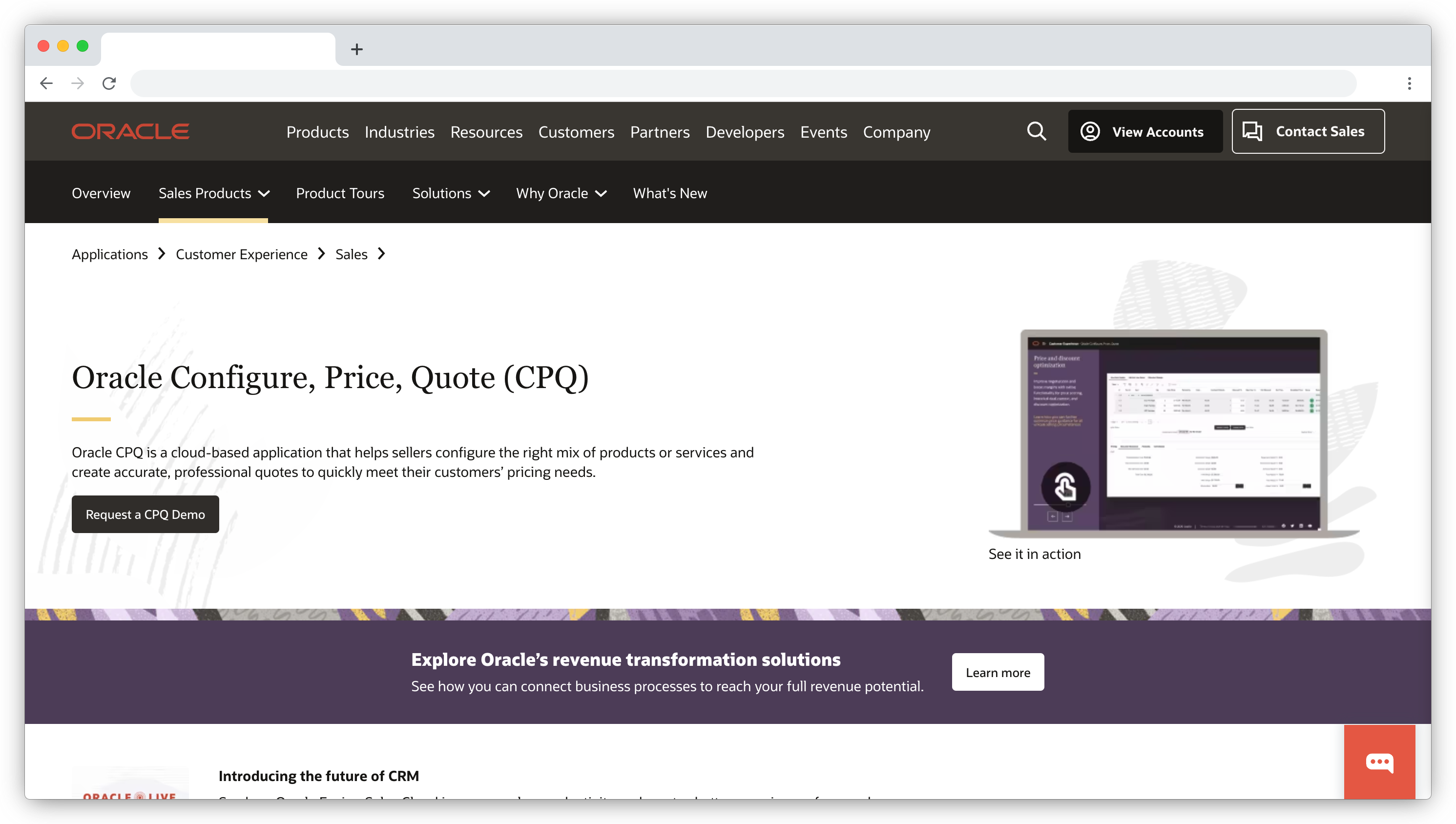 Oracle CPQ landing page