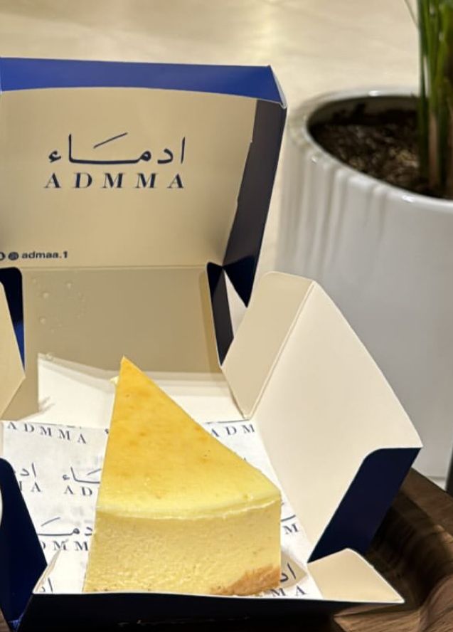 admma