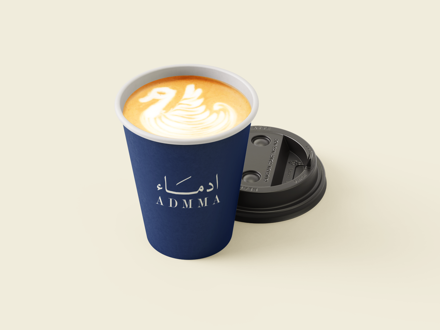 admma