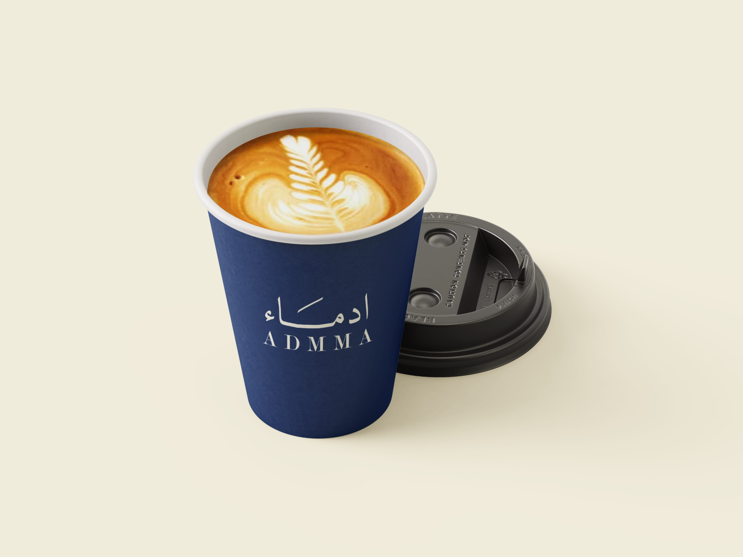 admma