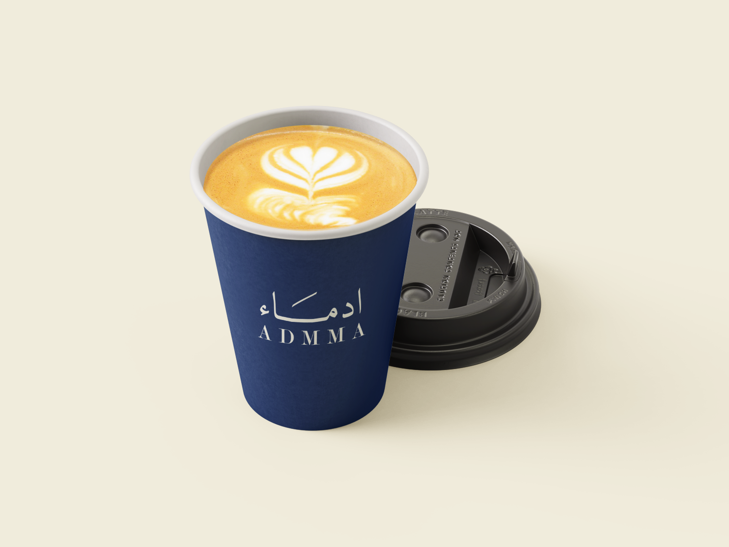 admma