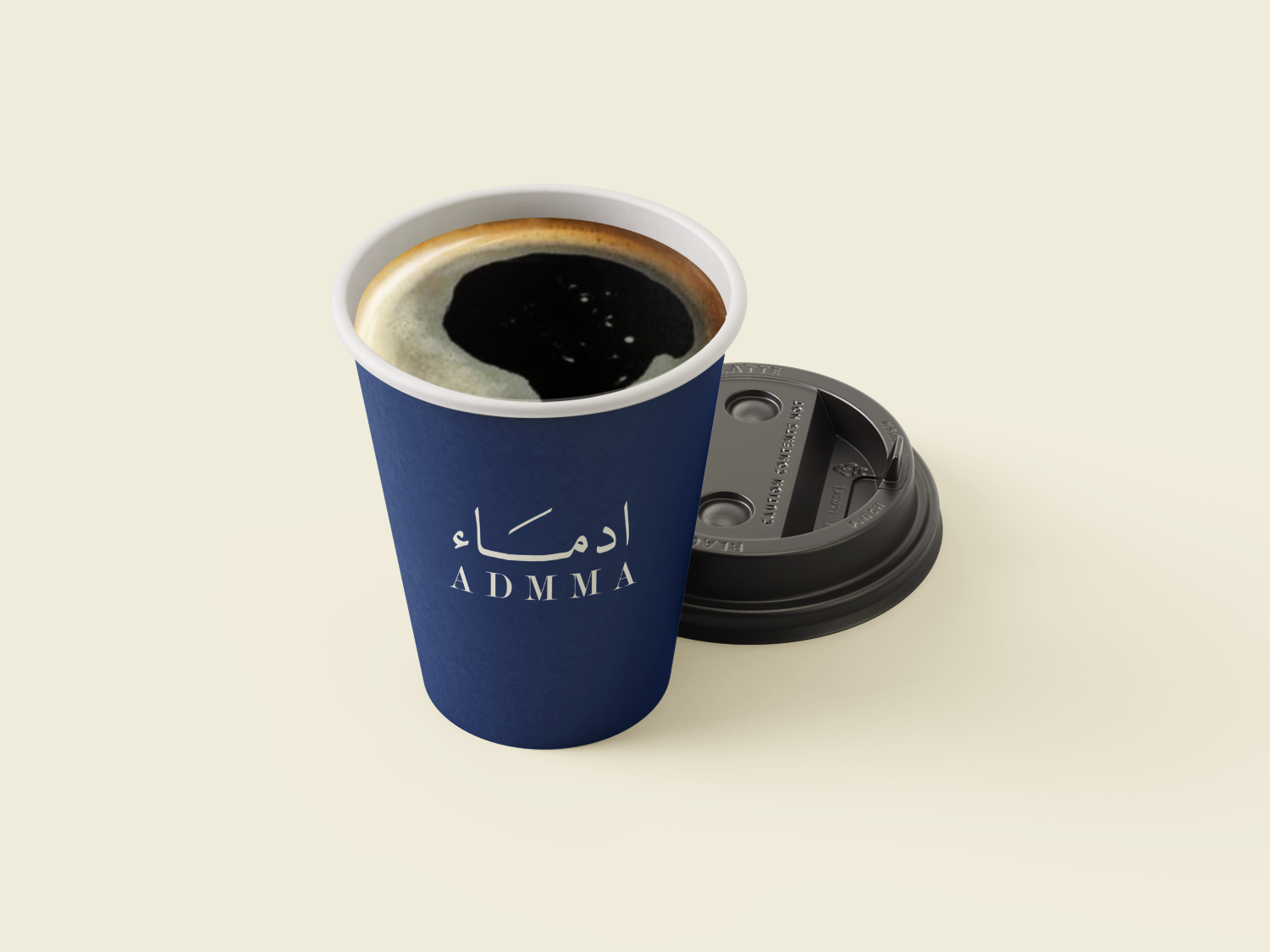 admma