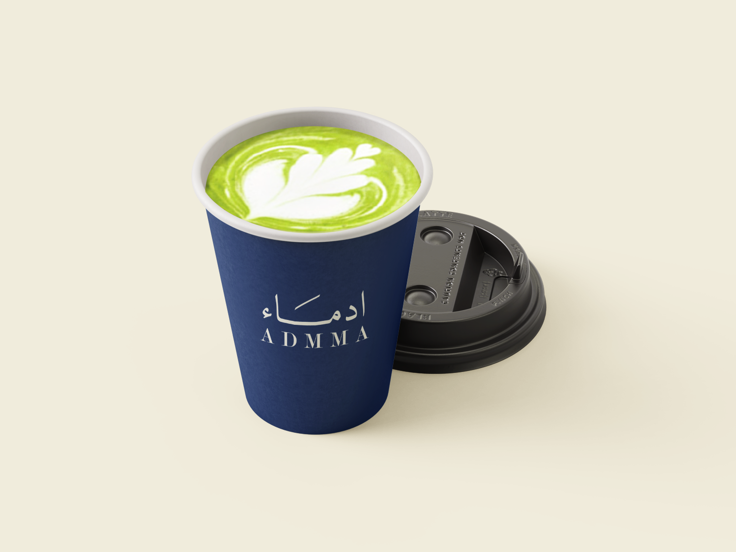 admma