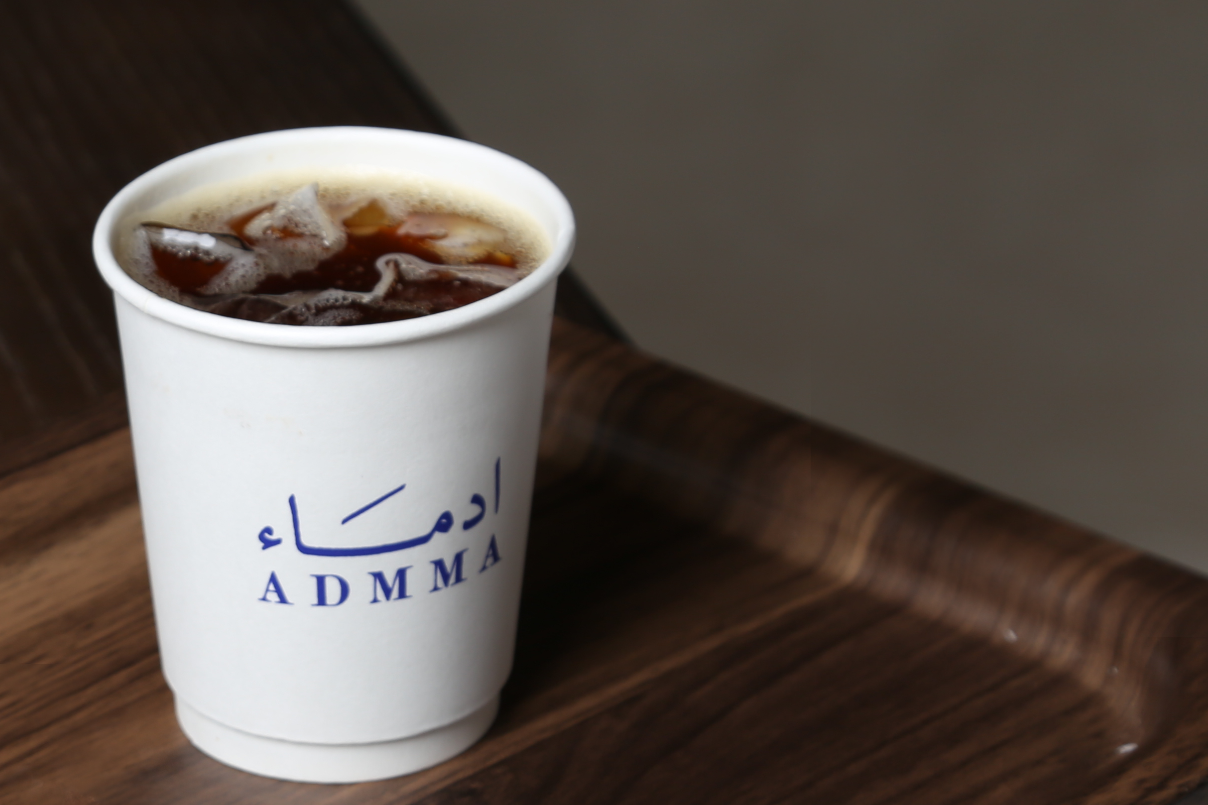 admma