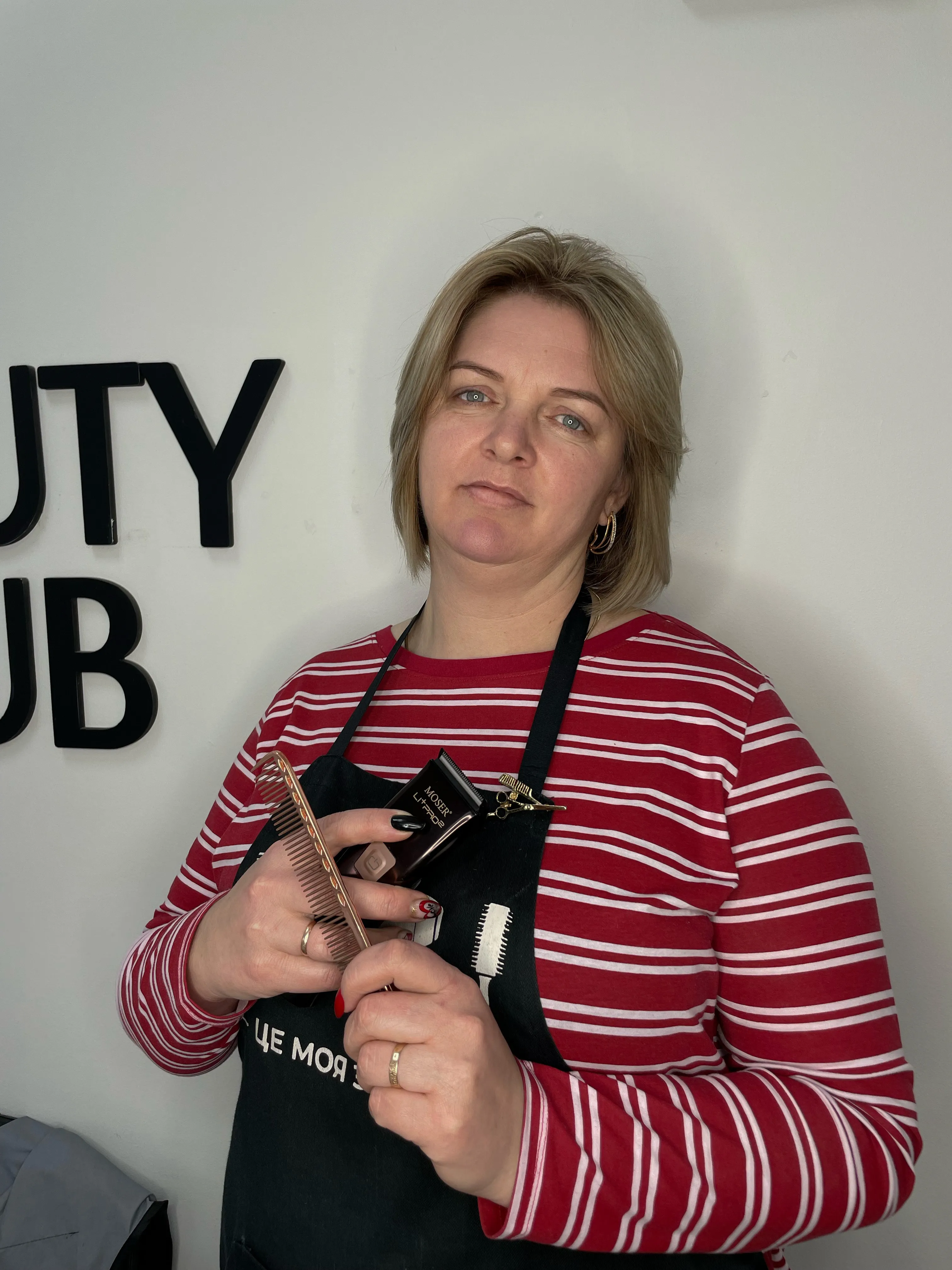 Тетяна Салон краси в місті Хуст | Beauty Club Khust