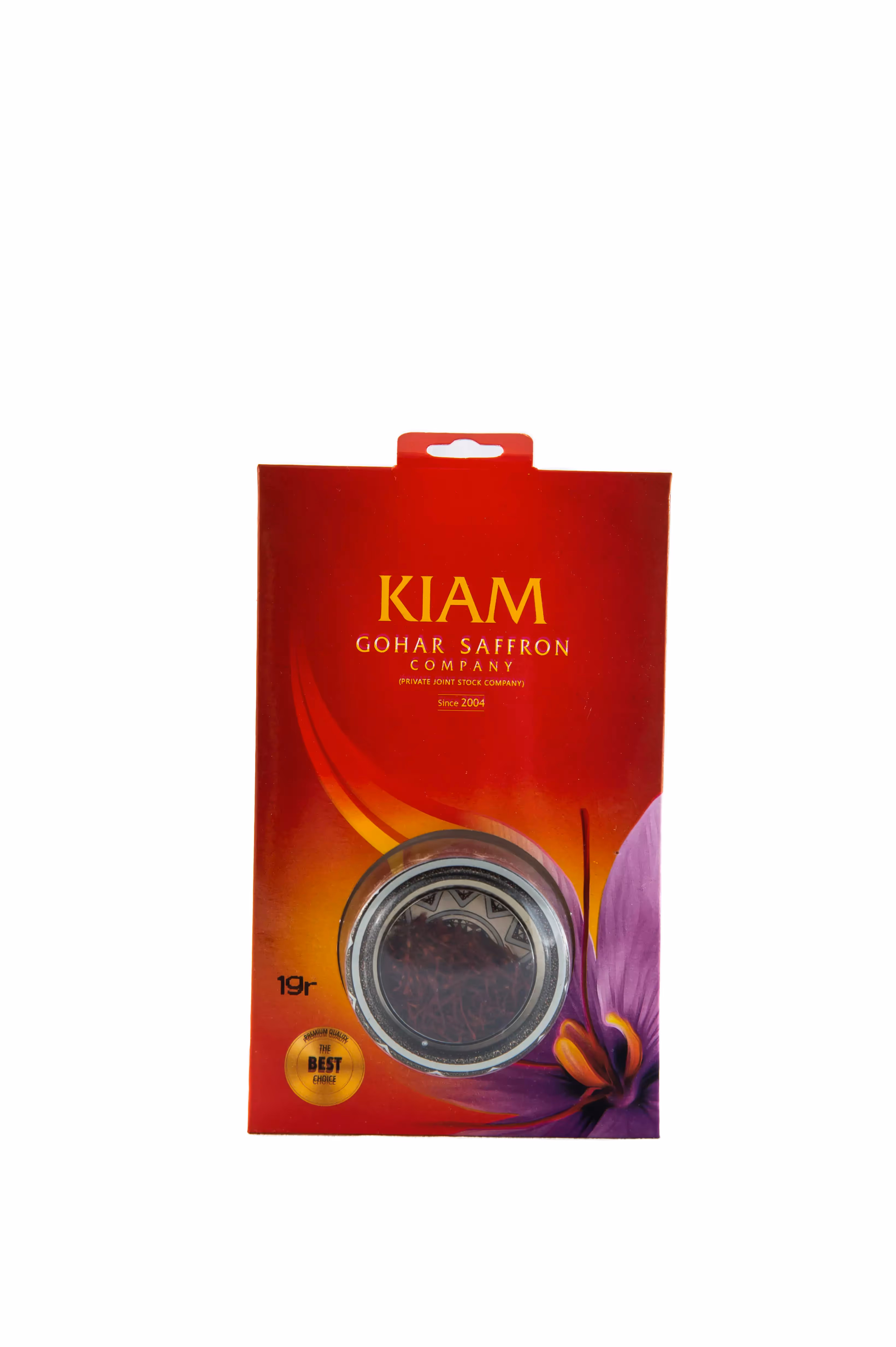 Kiam Šafran