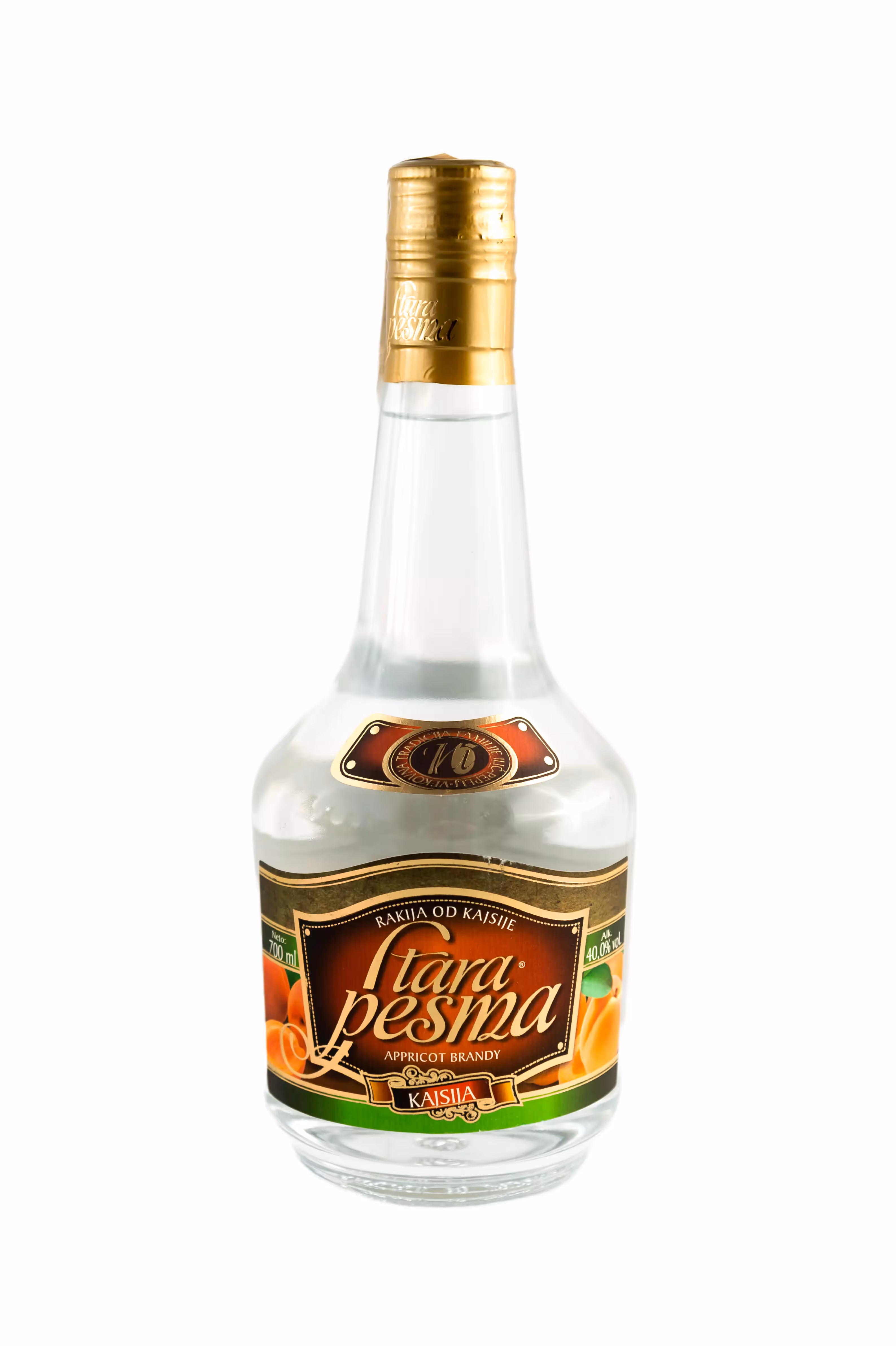 Stara Pesma Kajsija 5