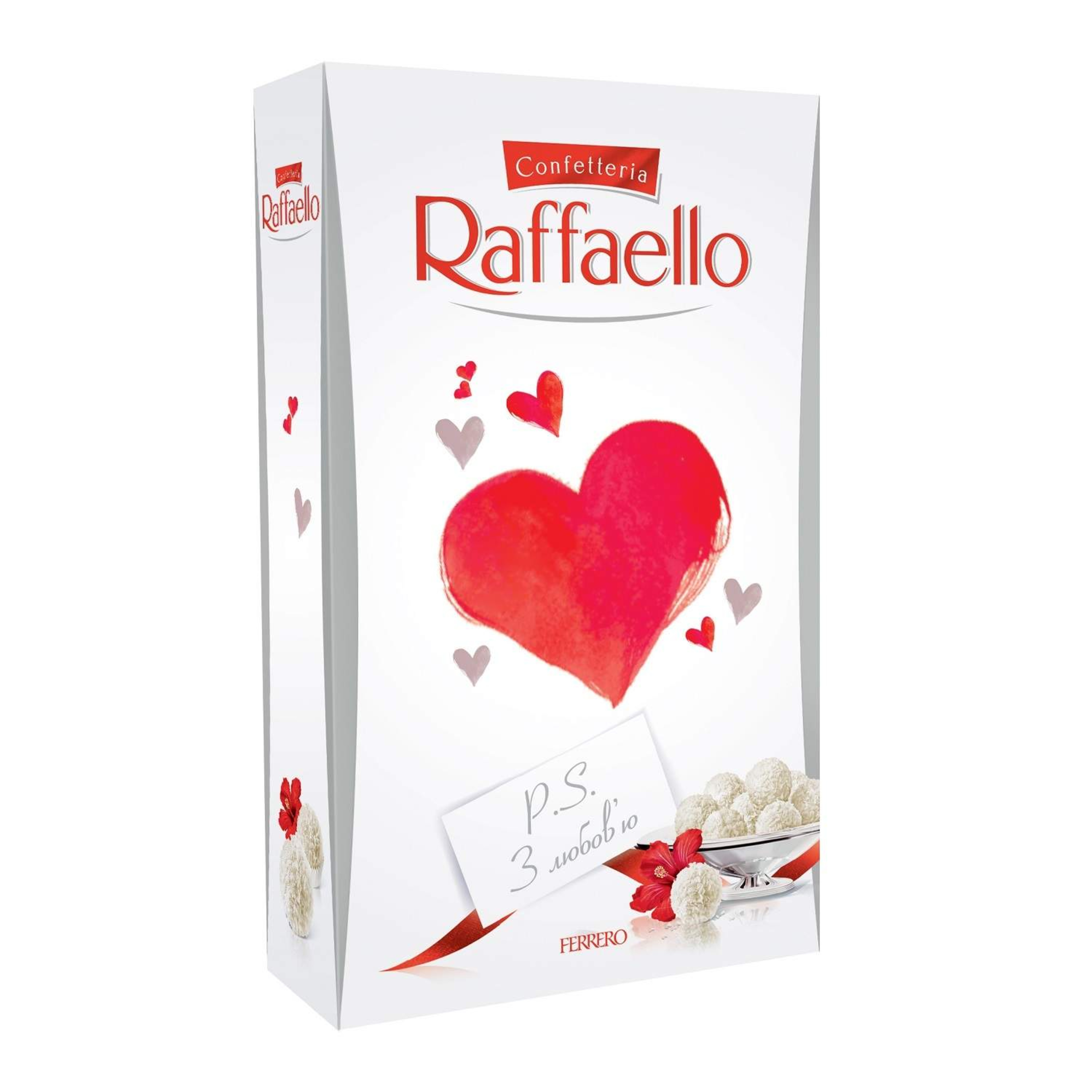 Raffaello bombonjera 80g
