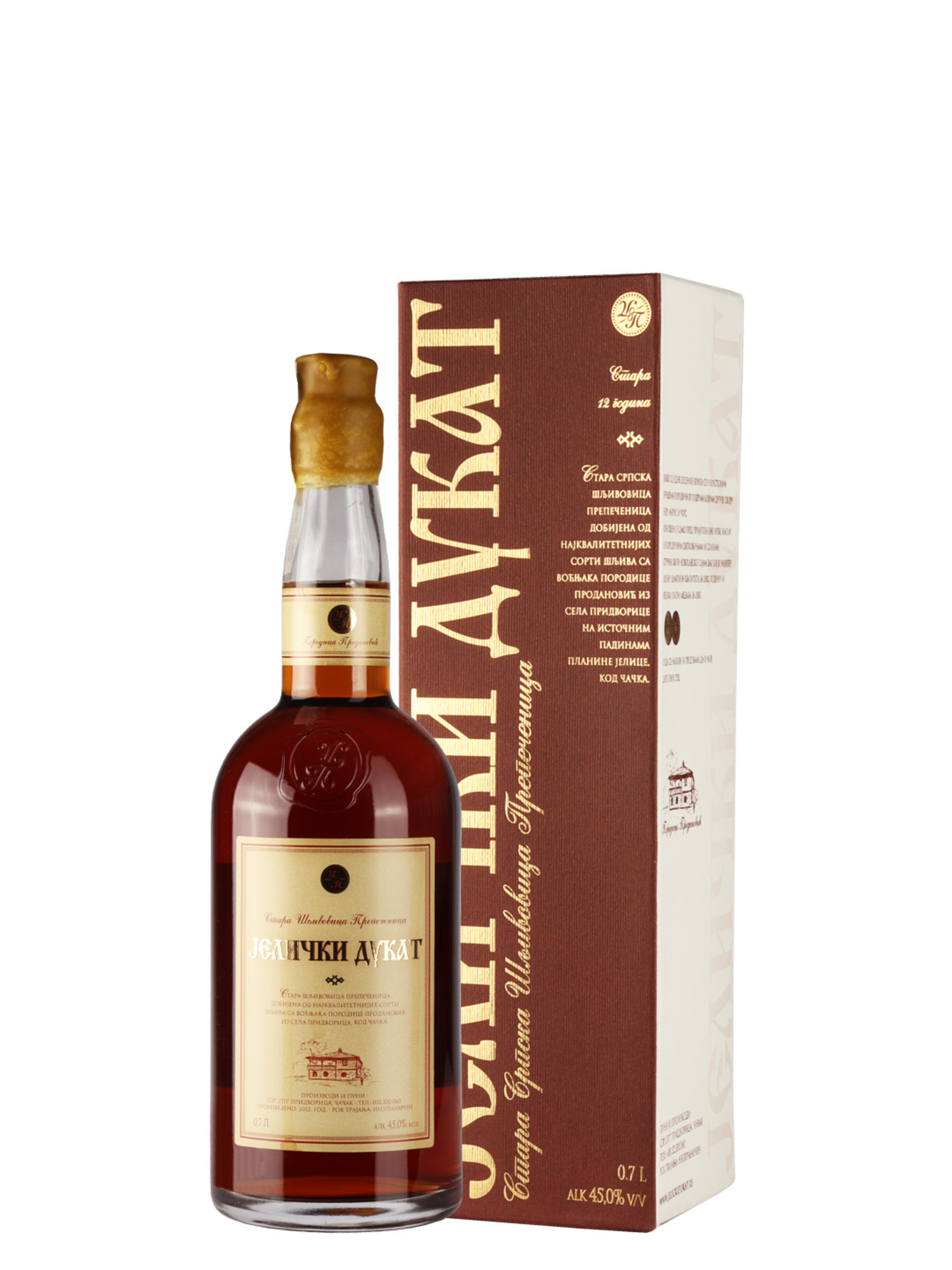 Rakija Jelički Dukat šljiva 0,7l