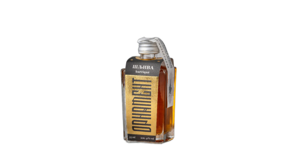 Ornament rakija Šljiva barik 55ml