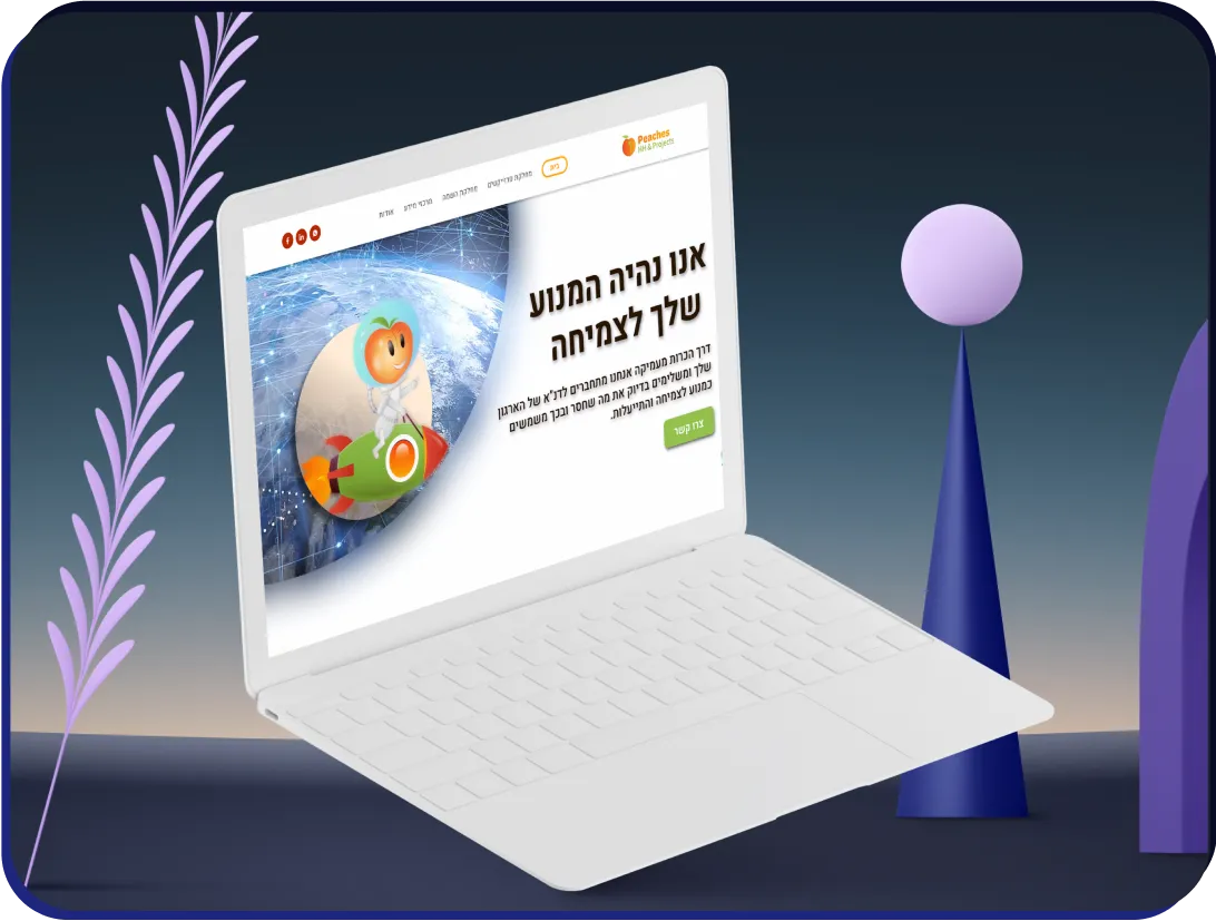 a picture of a mokup of my site