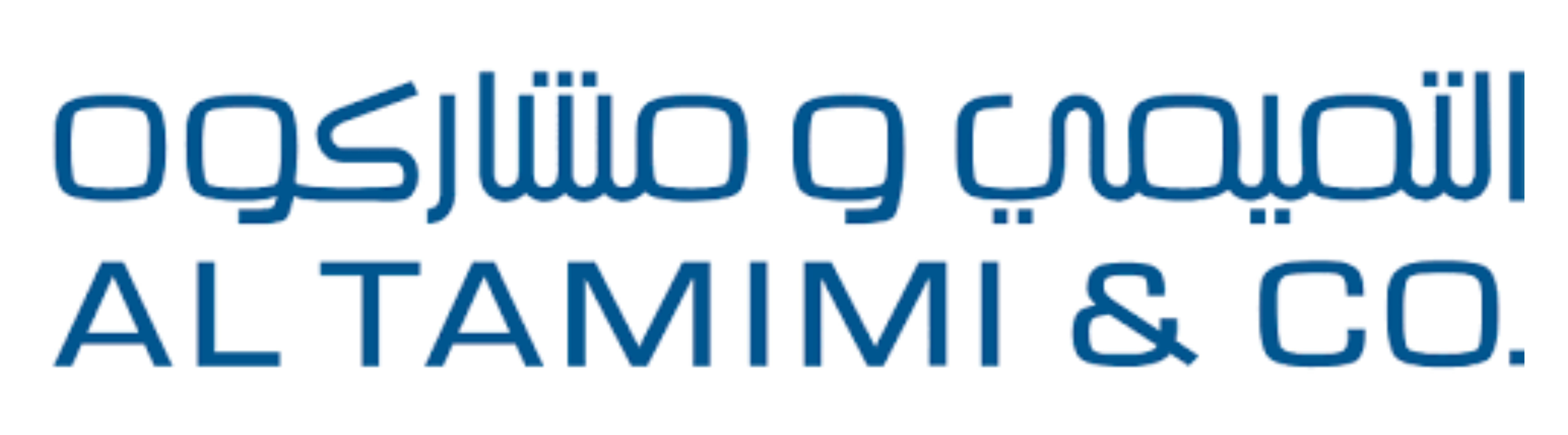 Al Tamimi & Co Logo