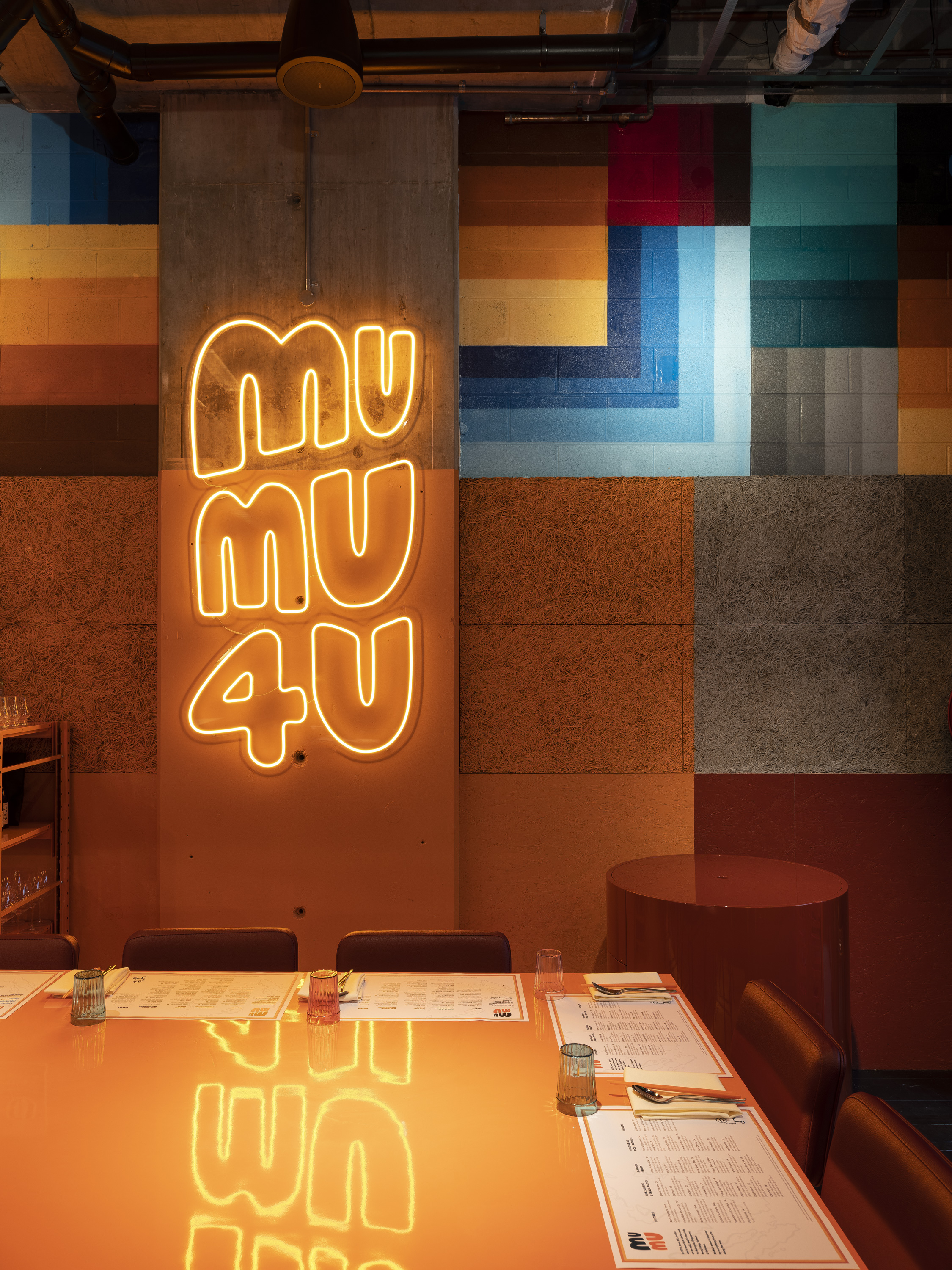 MuMu Bar