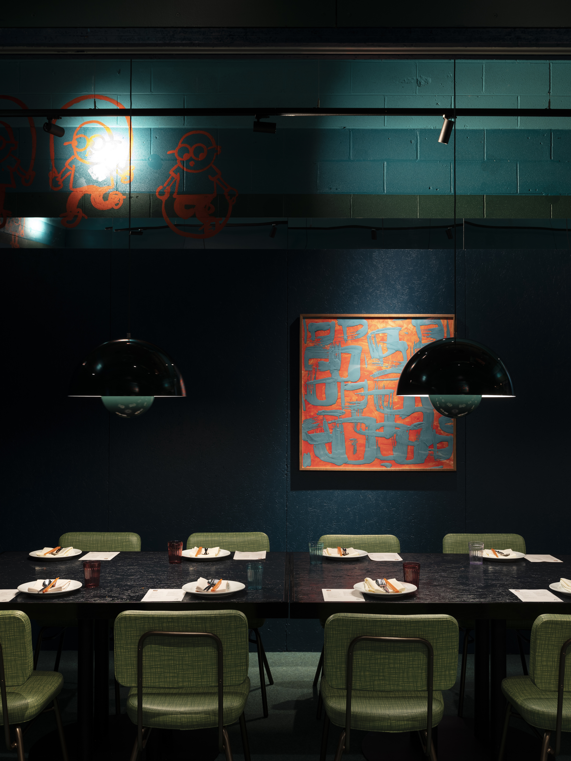 MuMu Bar