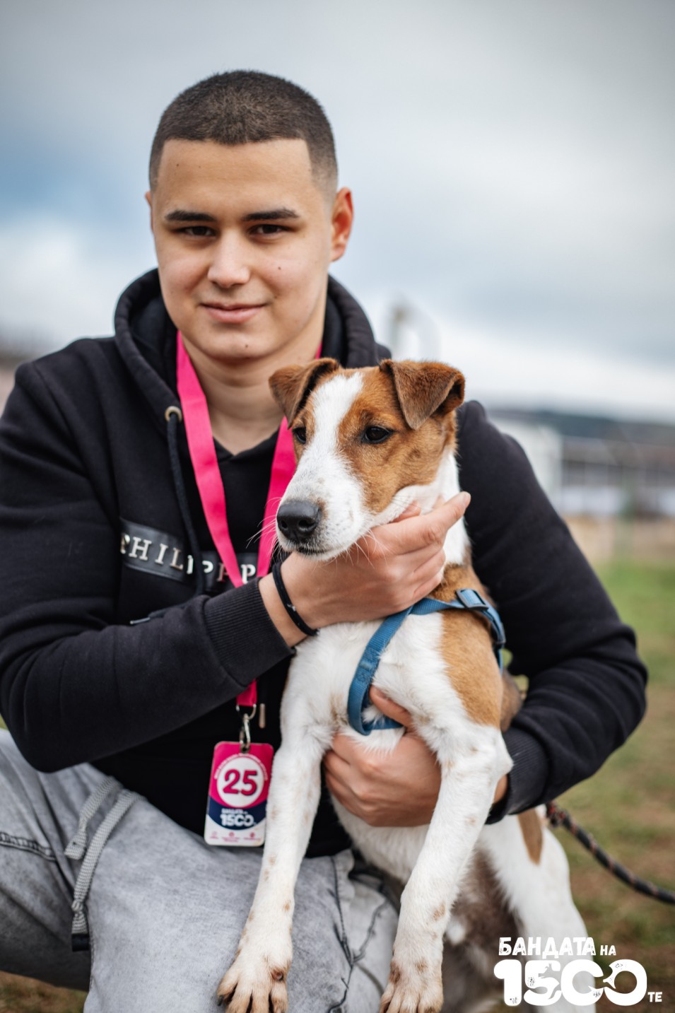 Джак Ръсел Териер