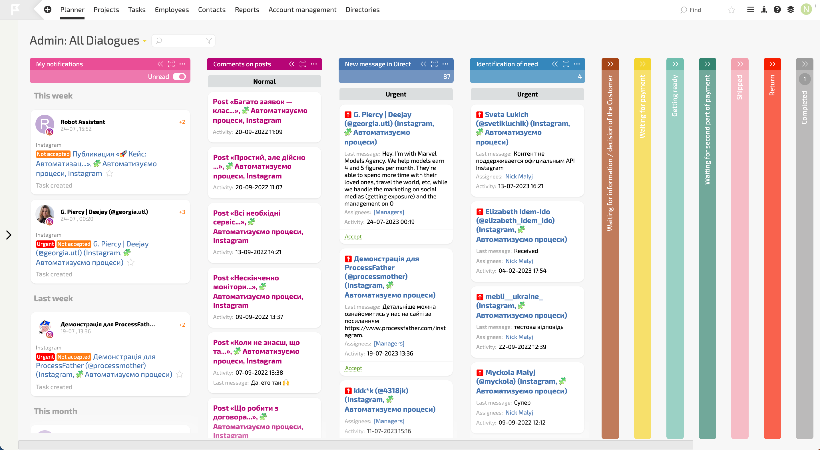 CRM for business, crm instagram, facebook crm
