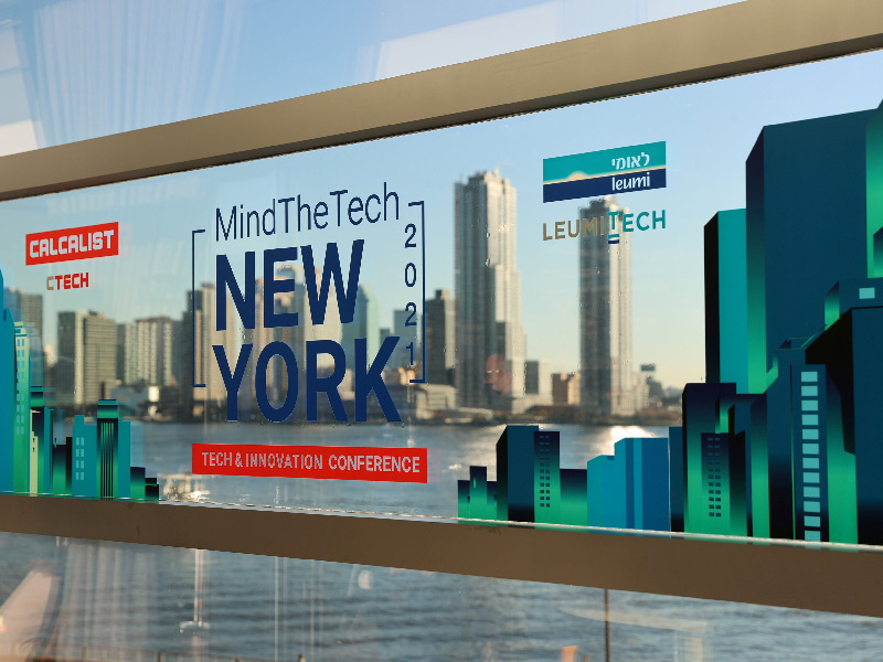 MTT NY | Calcalist