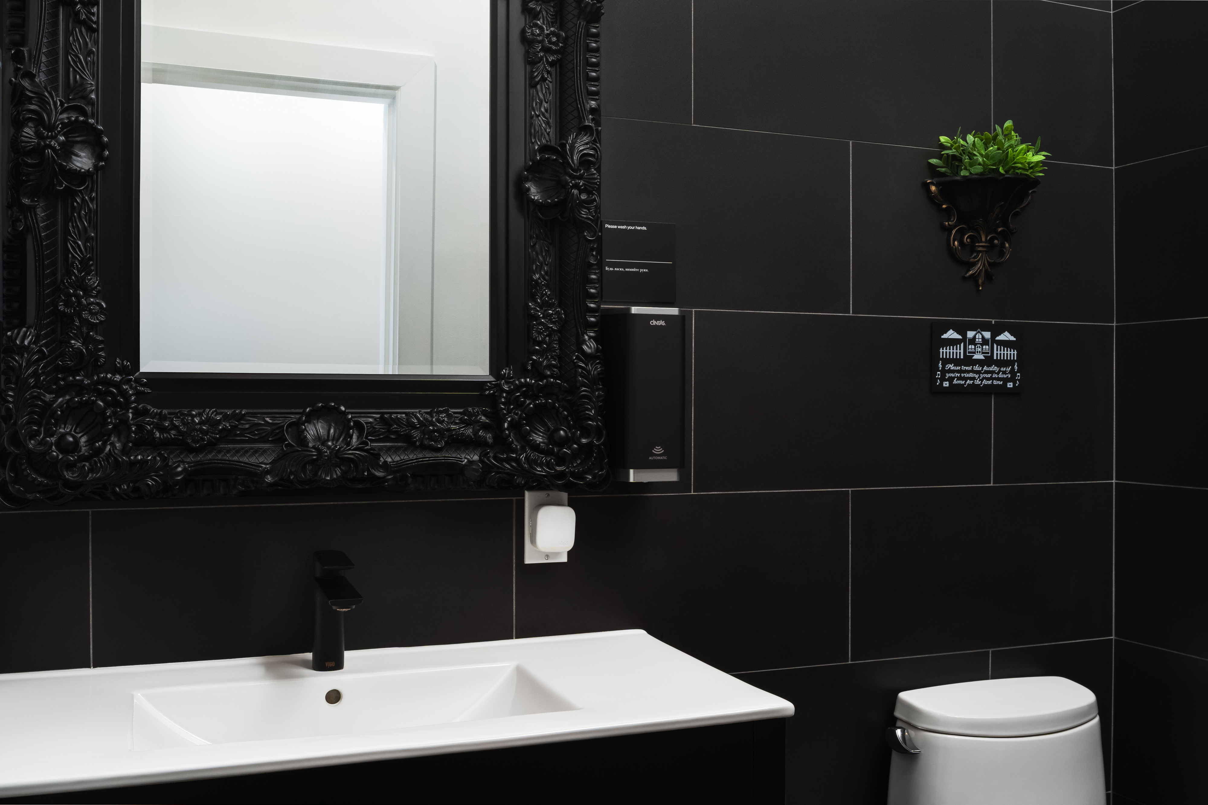 Upstairs guest washroom