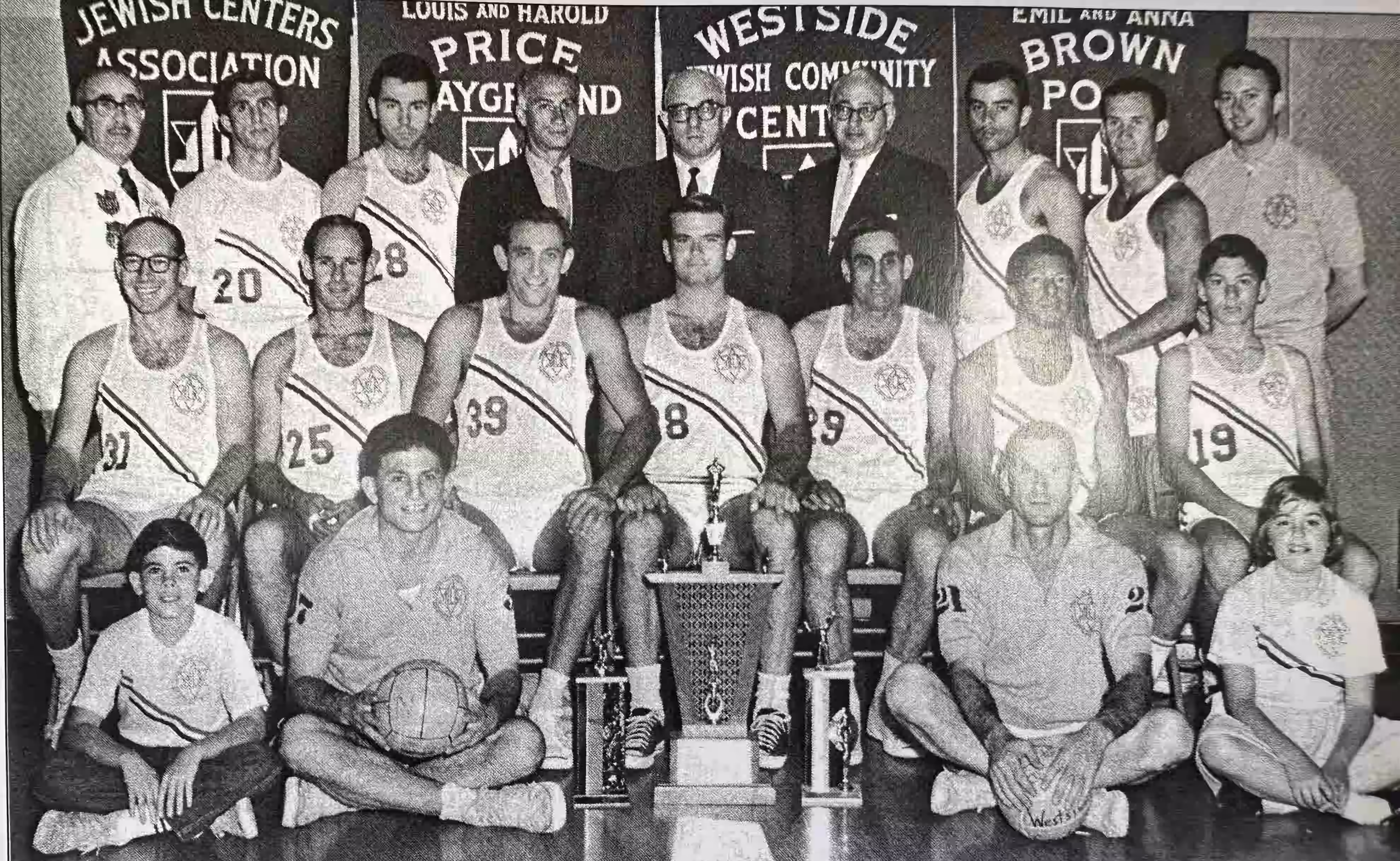 Basketball team at Westside JCC, Los Angeles.