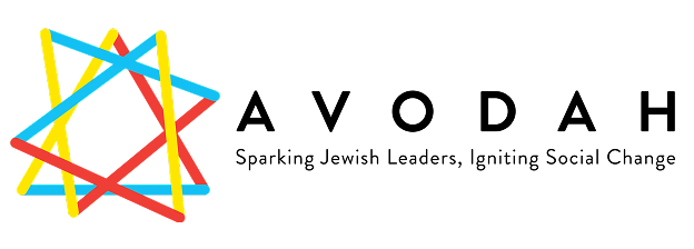 Avodah logo