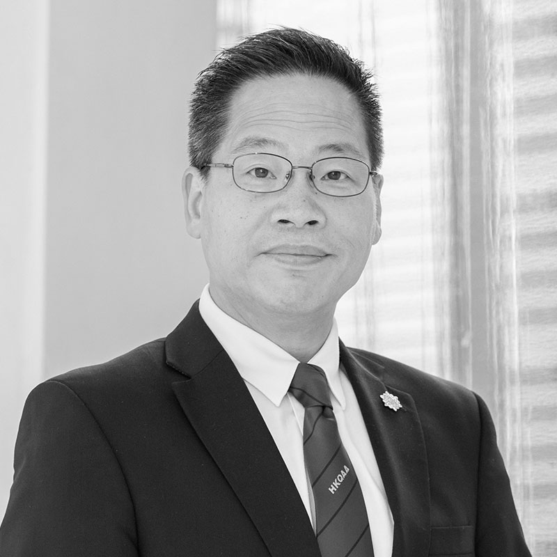 PC Chan