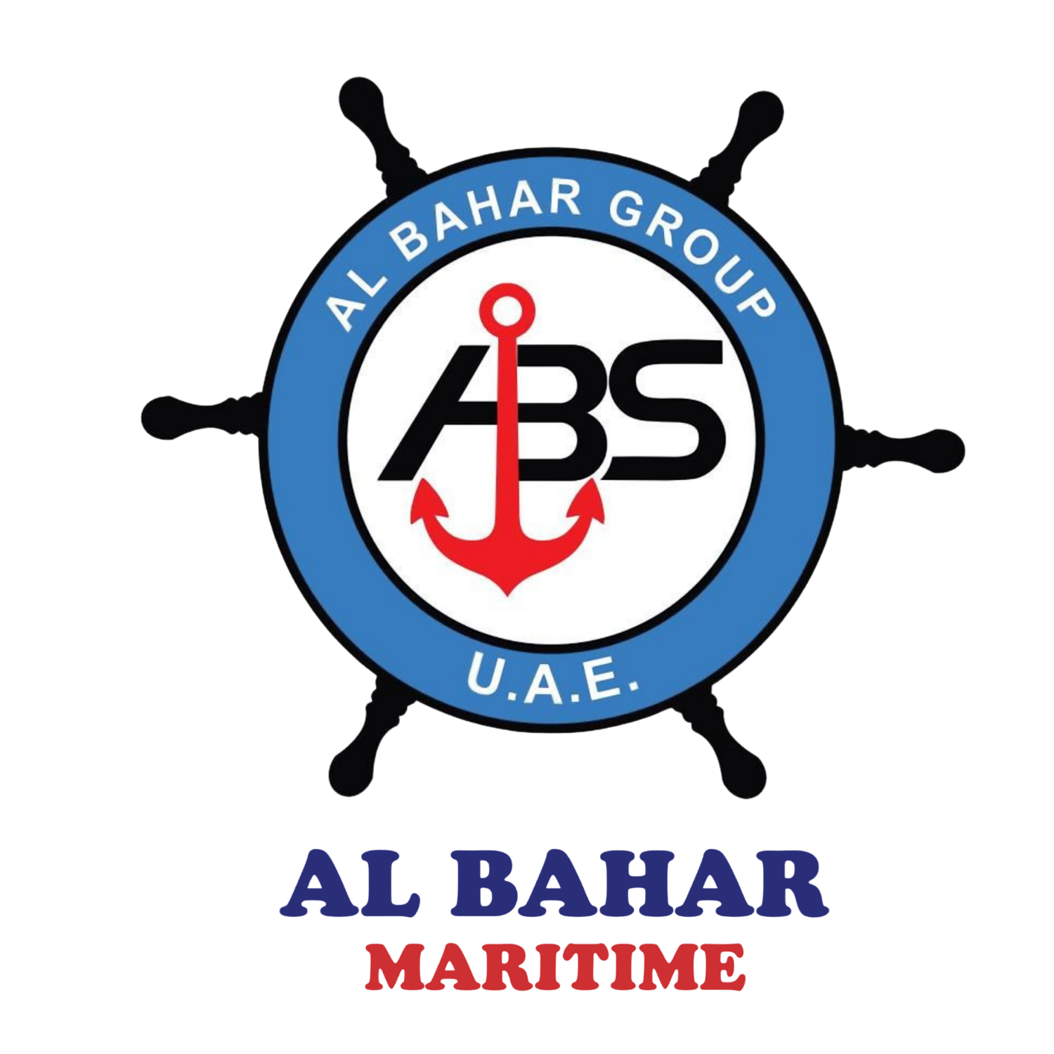 Al Bahar Shipping logo – Ship agency & marine services in UAE
