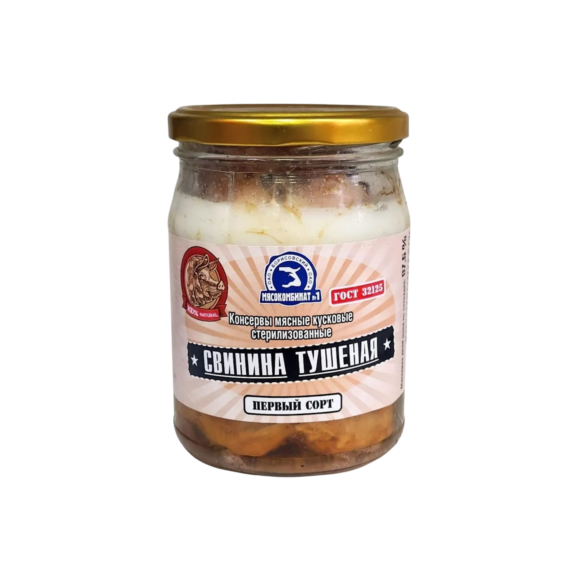 Свинина тушеная ГОСТ конс. ст/б Борисов
