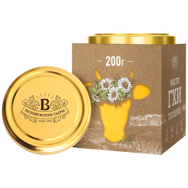 Масло топленое ГХИ ст/б Беловежские сыры