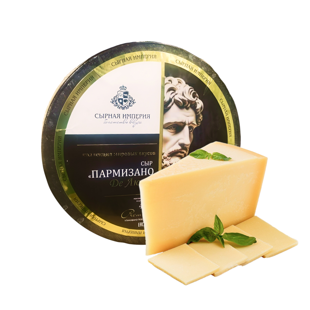 Сыр Пармизано Де Люкс 45% Бабушкина Крынка