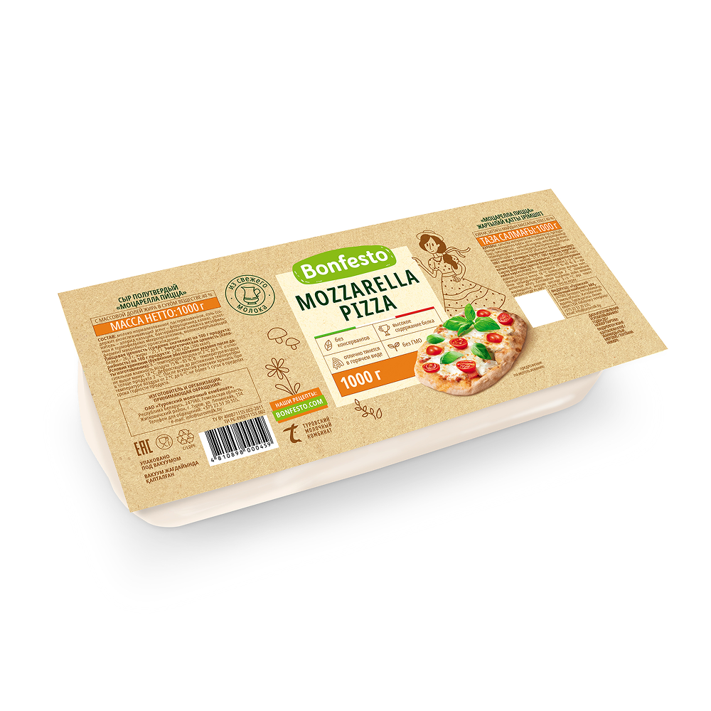 Сыр Моцарелла Пицца полутв. 40% Туровский МК ТМ Bonfesto