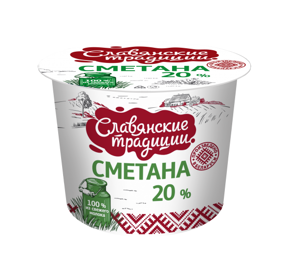 Сметана 20% пл/ст Славянские традиции ММЗ