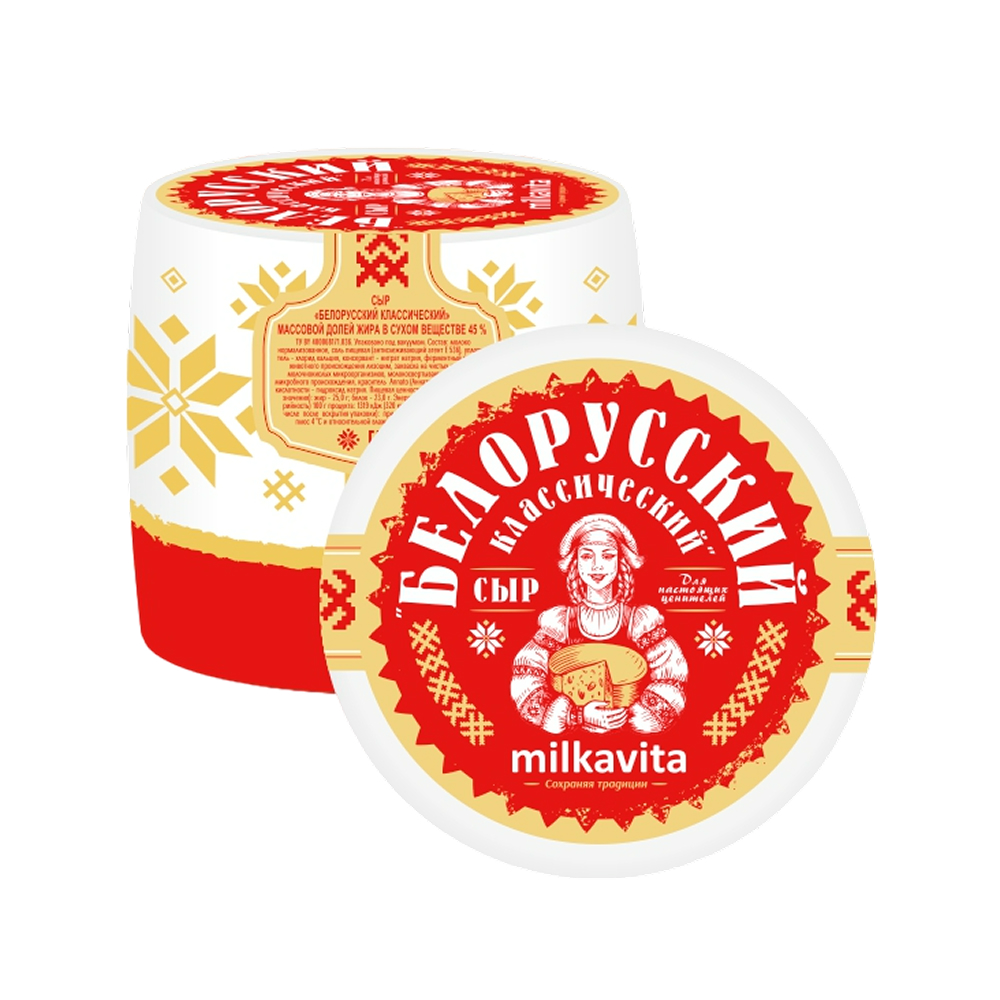 Сыр Белорусский Классический 45% Милкавита