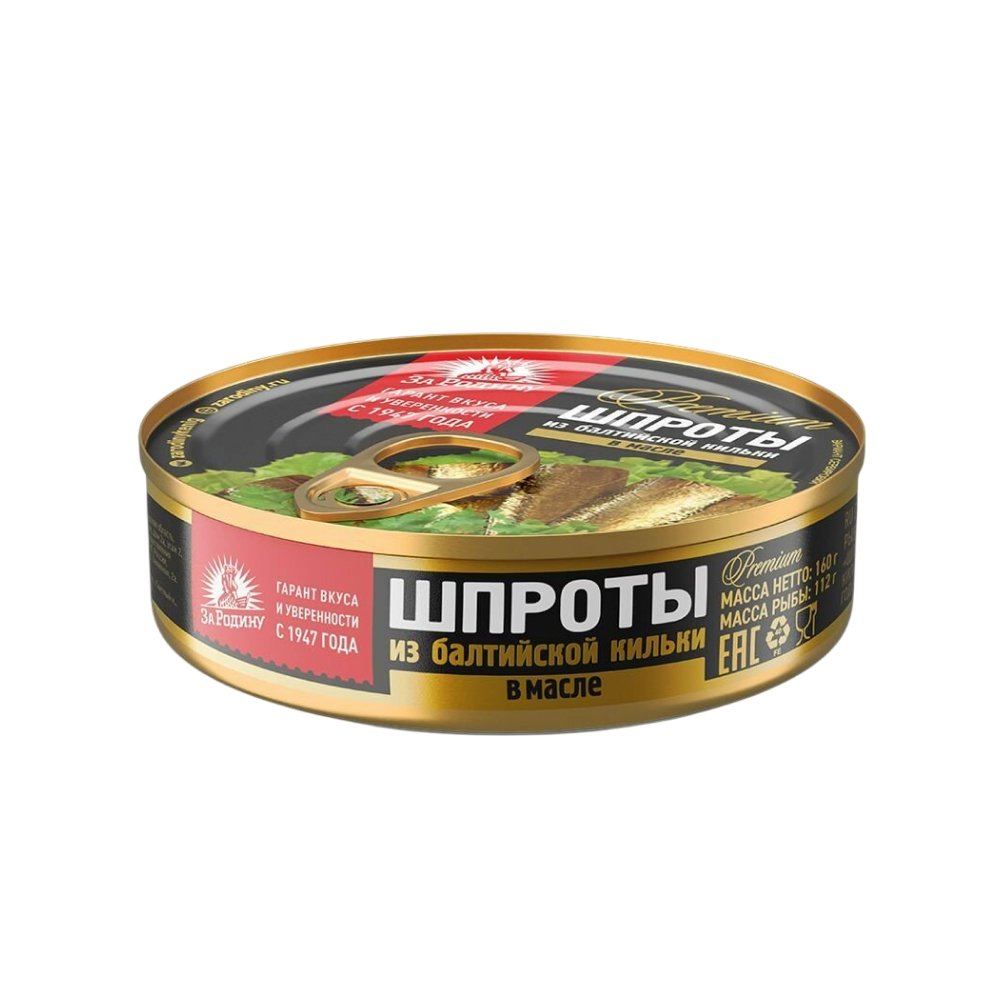 конс. Шпроты в/м ж/б ключ За Родину