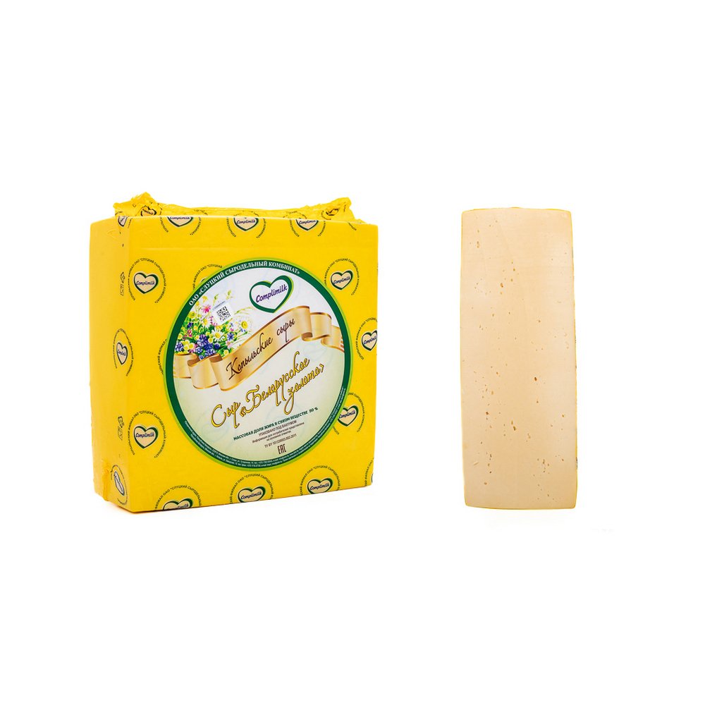 Сыр Белорусское золото 50% Копыль