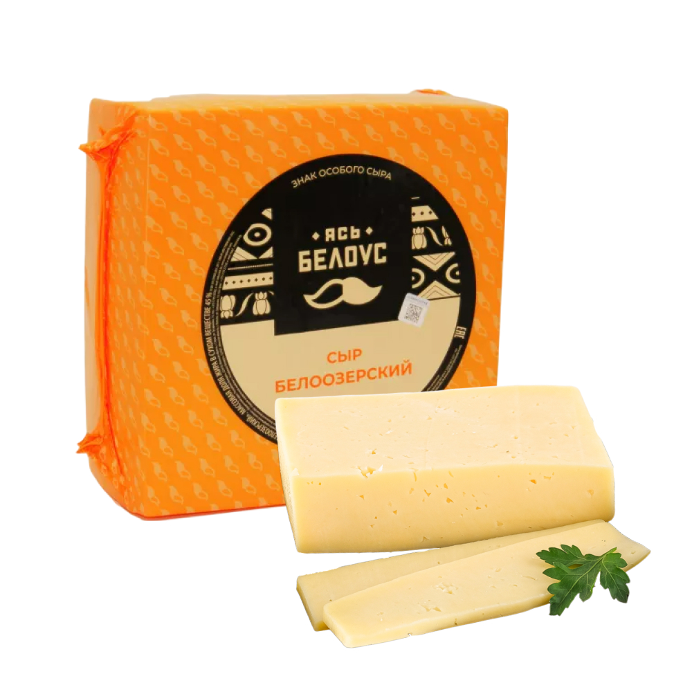 Сыр Белоозерский 45% Копыль