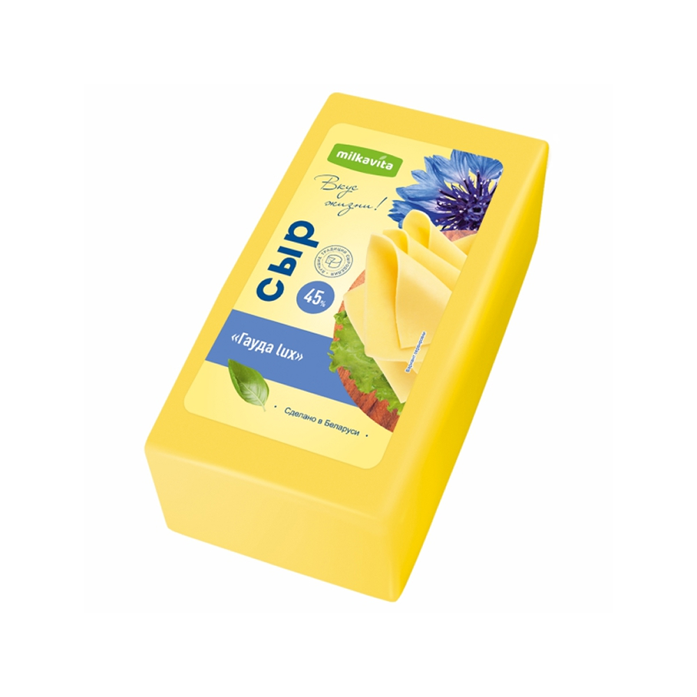 Сыр Гауда Люкс 45% Милкавита