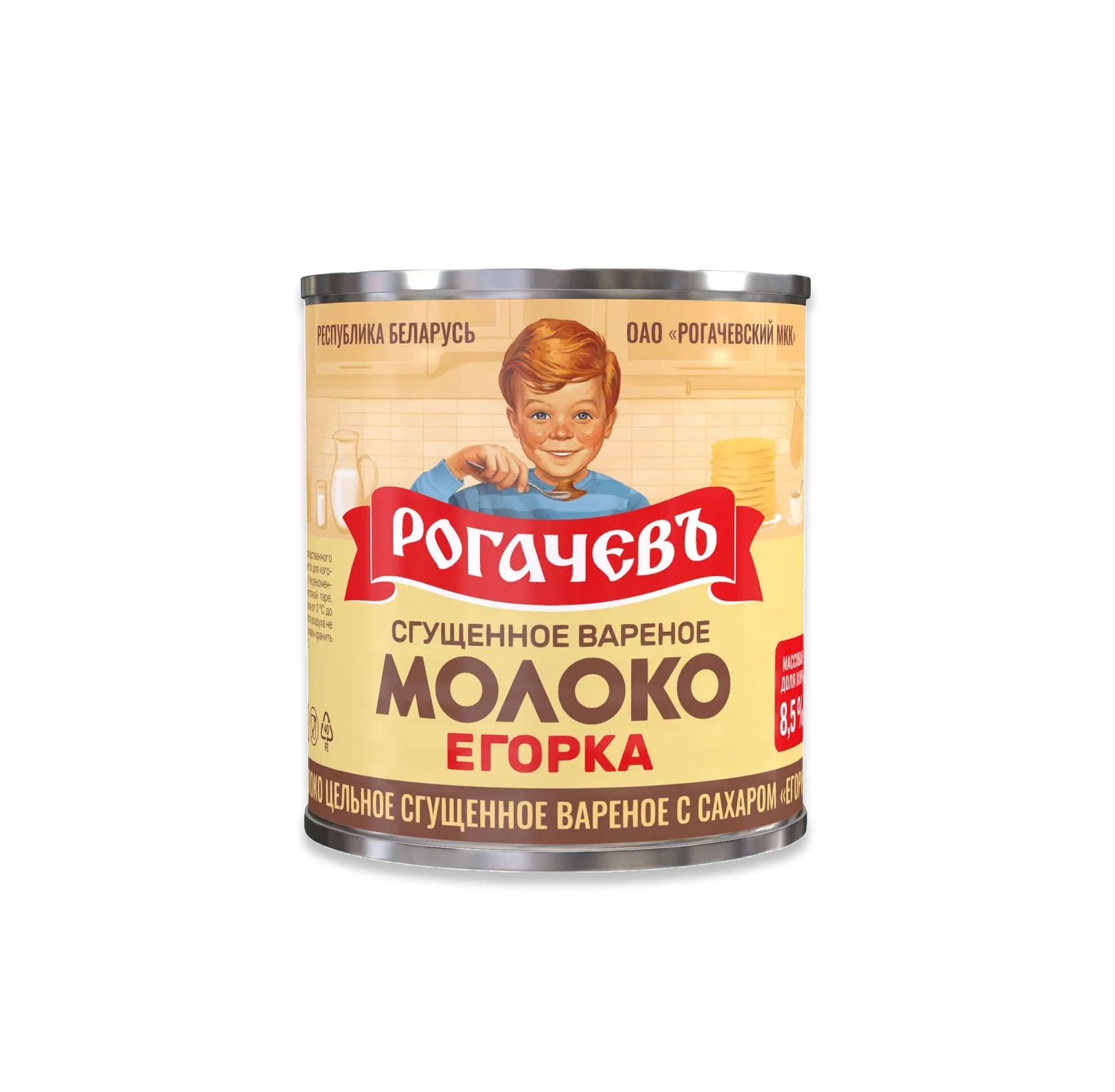 Молоко вареное сгущенное Егорка 8,5% конс. ж/б Рогачев