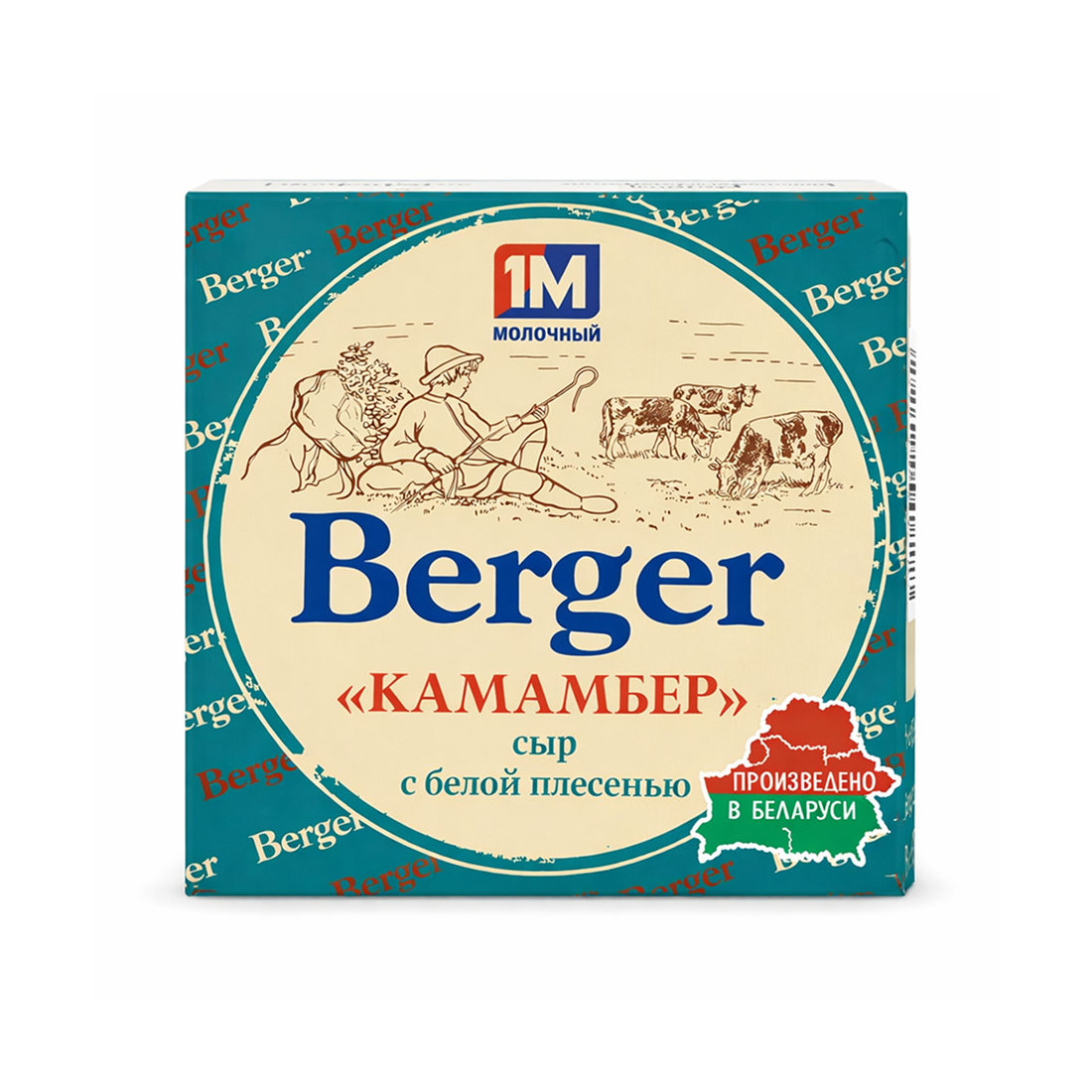 Сыр Камамбер 50% 1М Молочный ММЗ