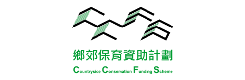 CCFS