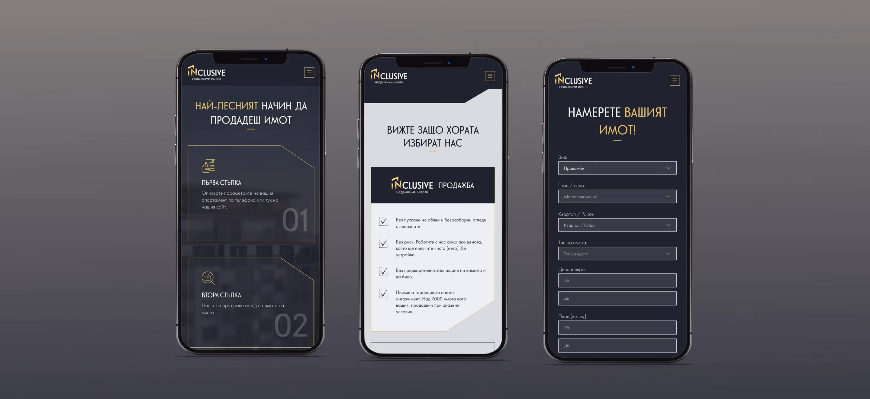 Inclusive website on mobile