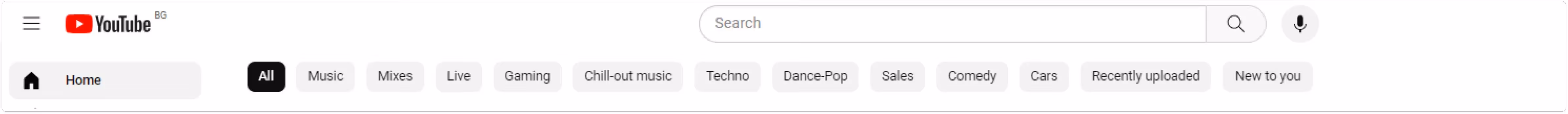 Screenshot of Youtube website Header