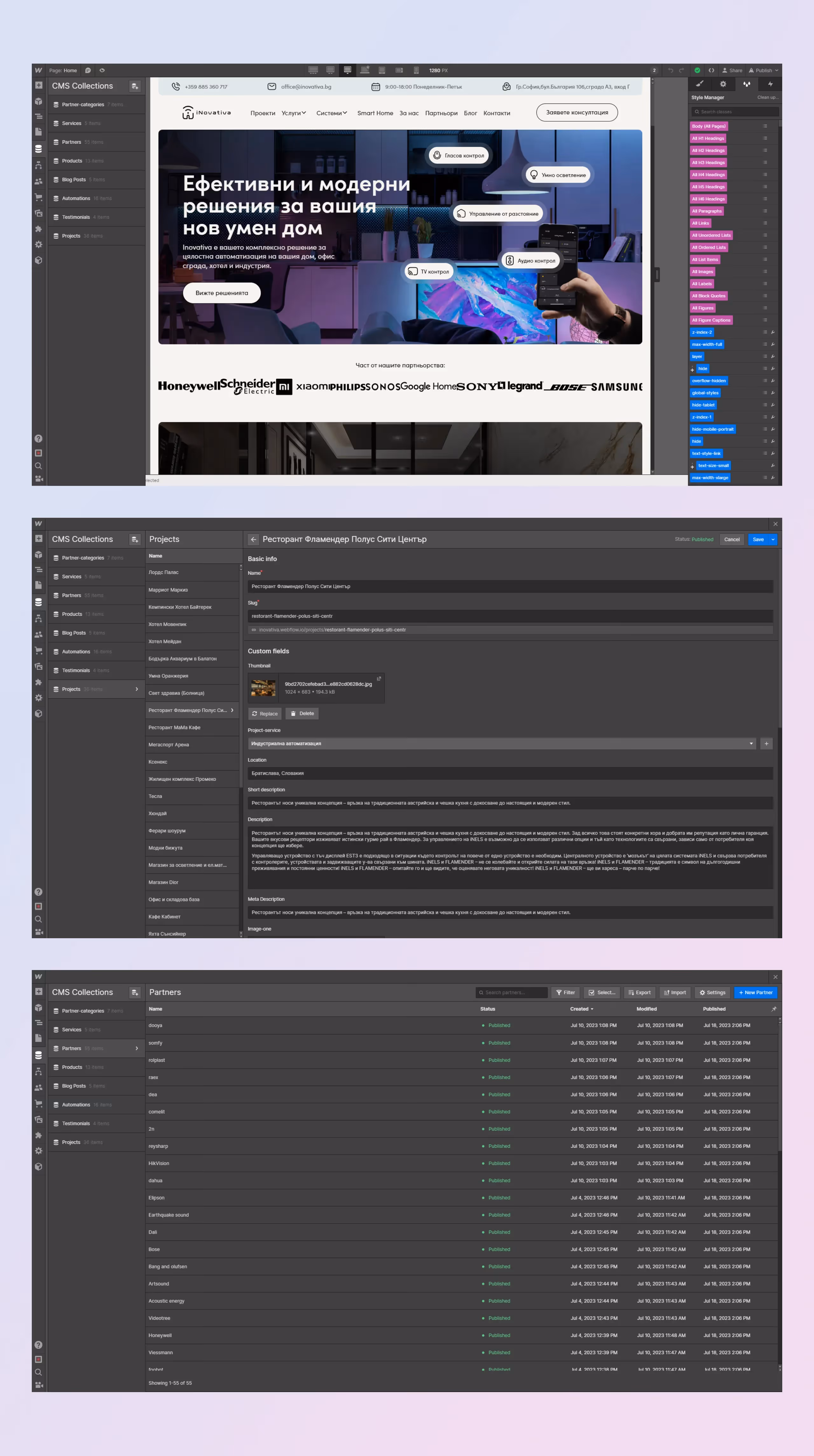 Process of developing Inovativa's website in Webflow