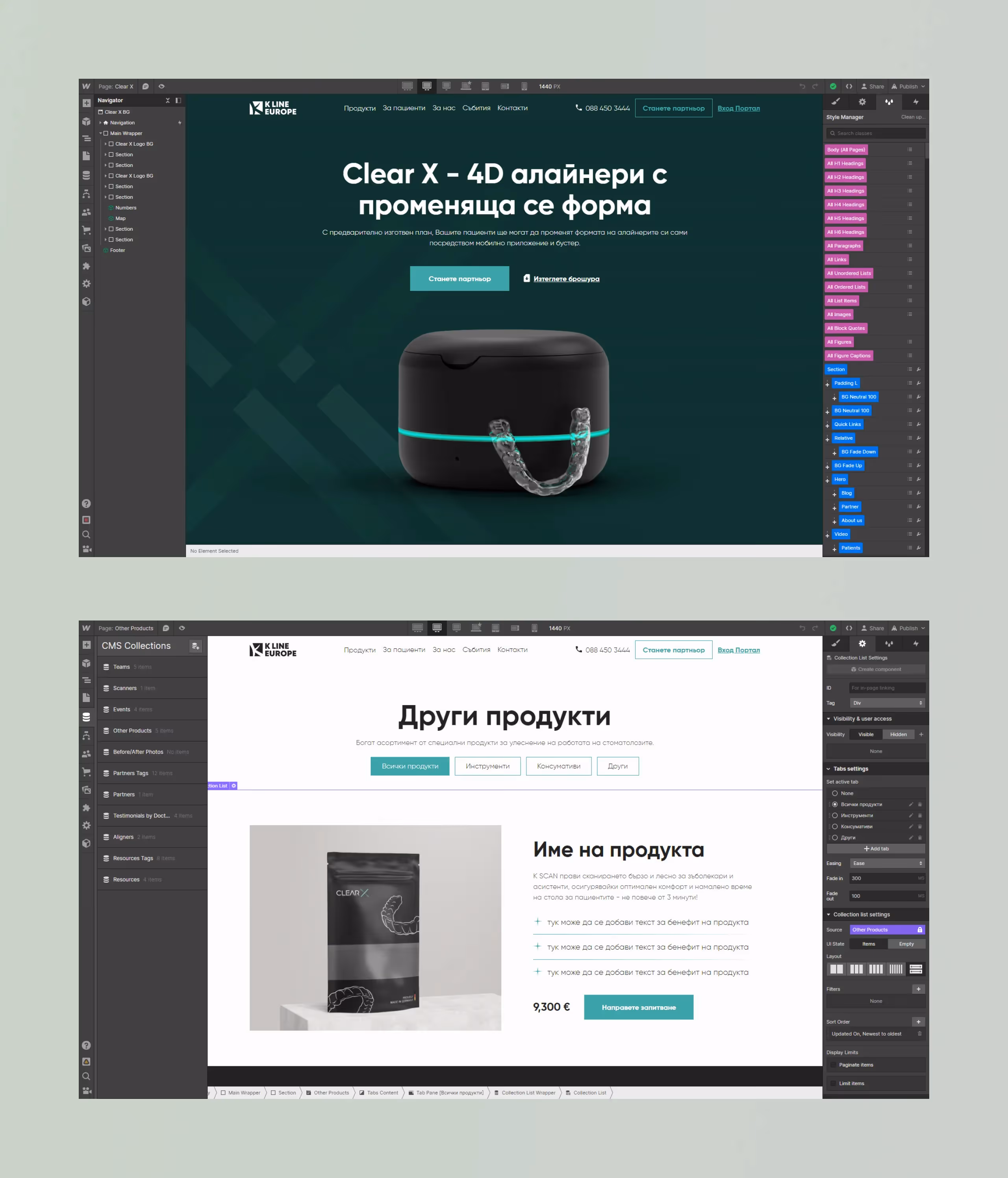Developing process of K-line's website in Webflow