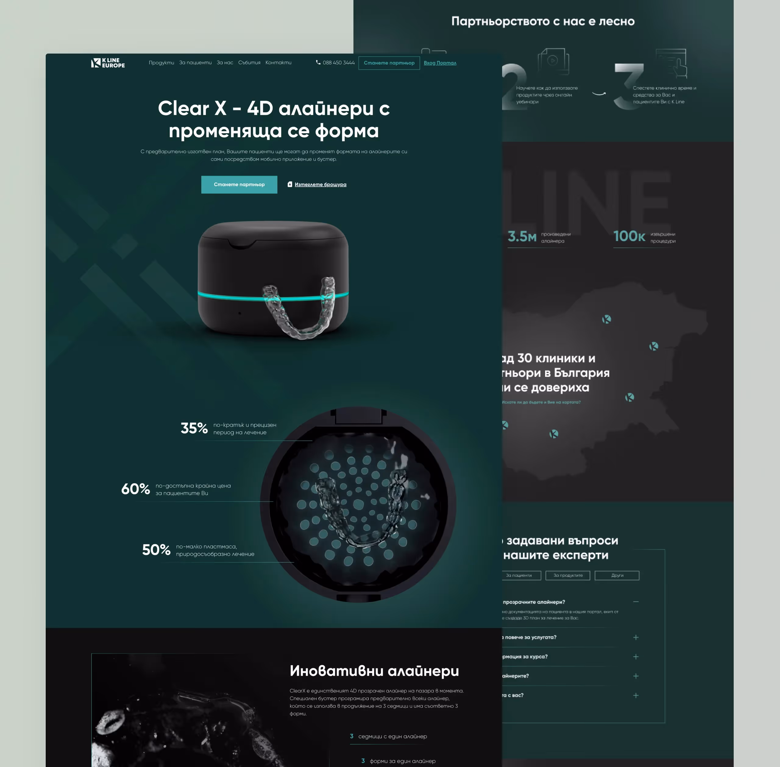 K-line's homepage design